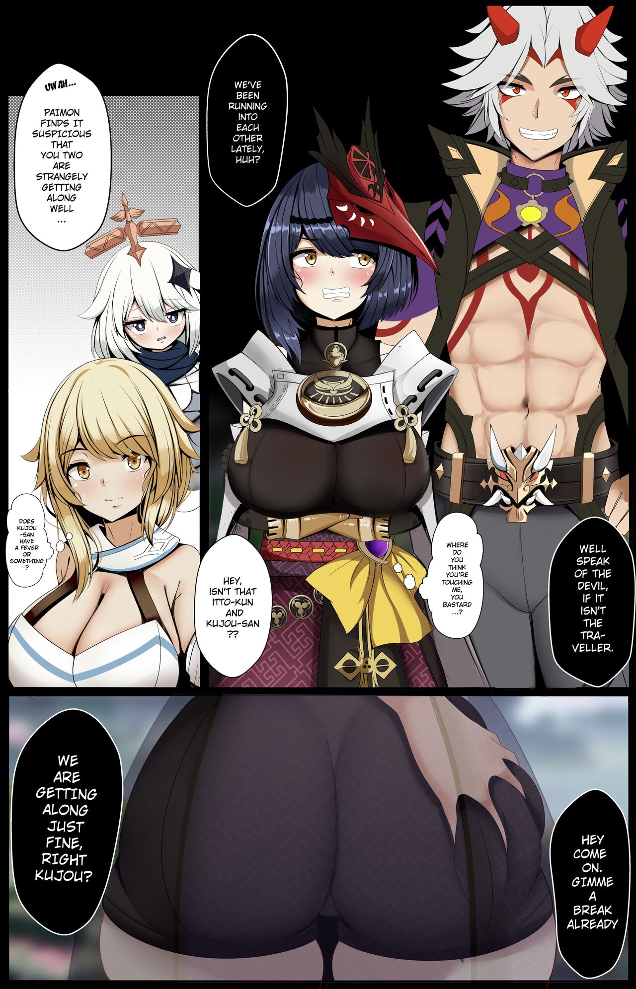 Preview page 2