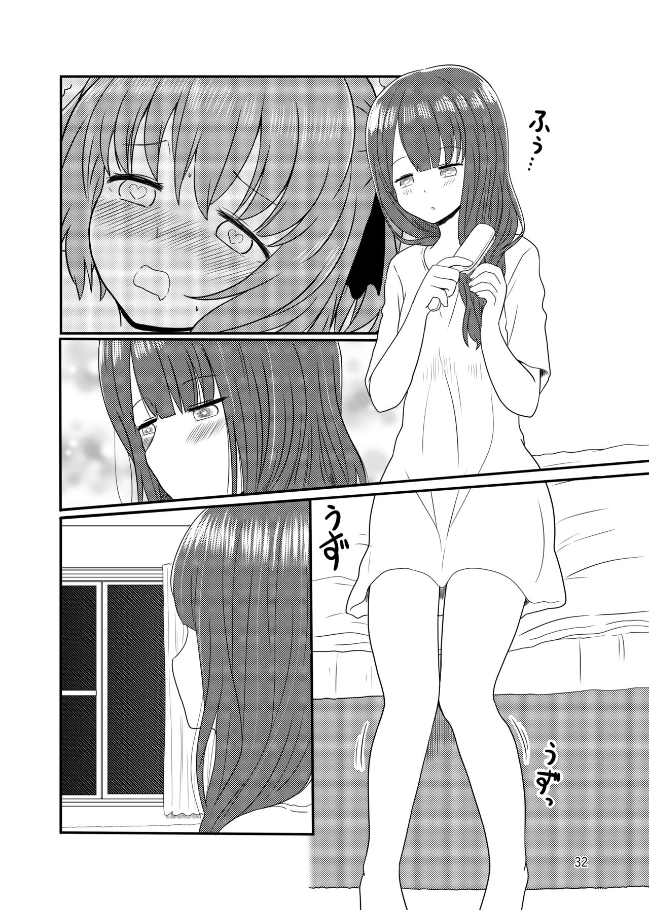 Roshutsu Play suru Yuripple - Page 30