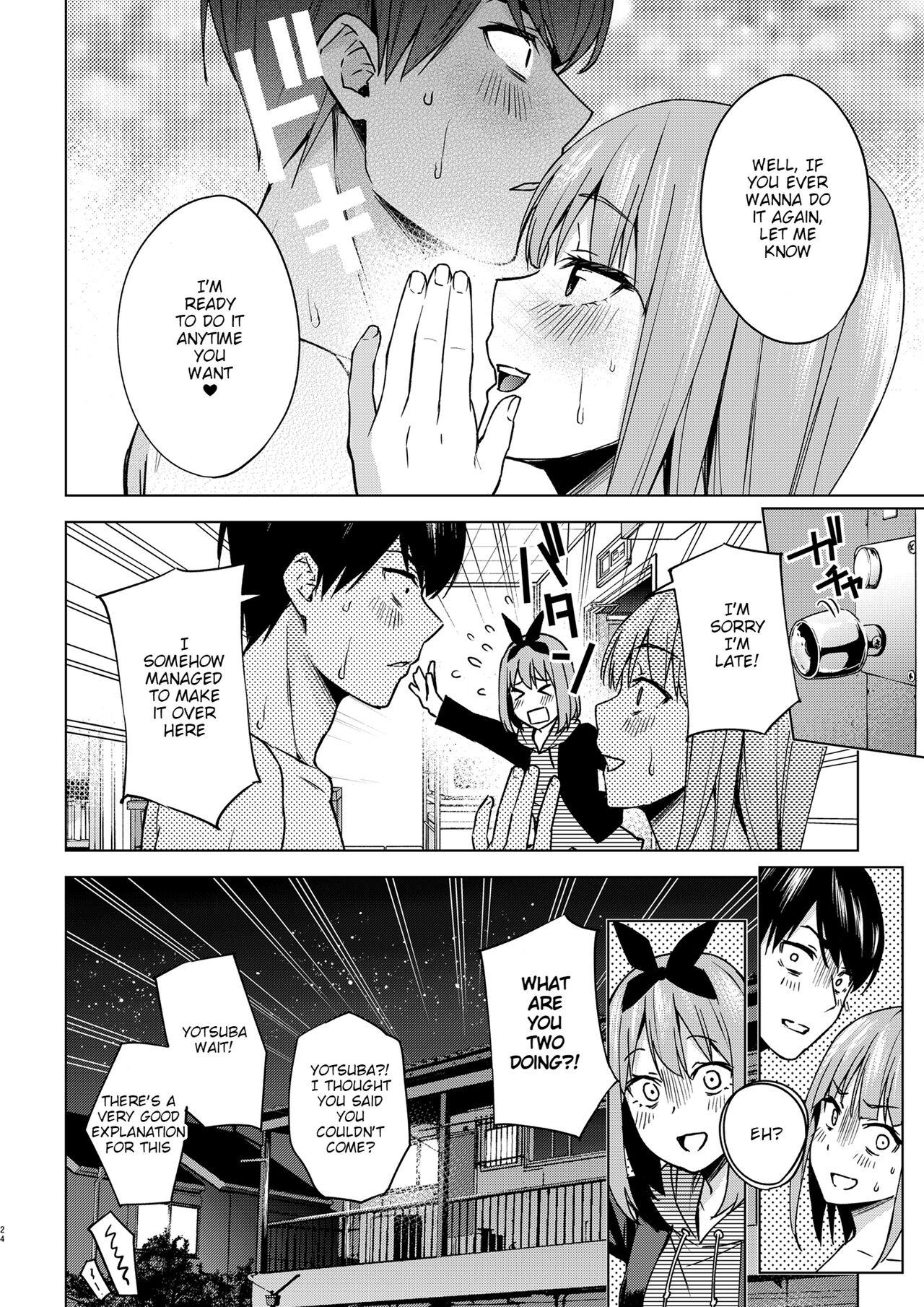 Ichinengo no Itazura | Fooling Around, One Year Later - Page 24