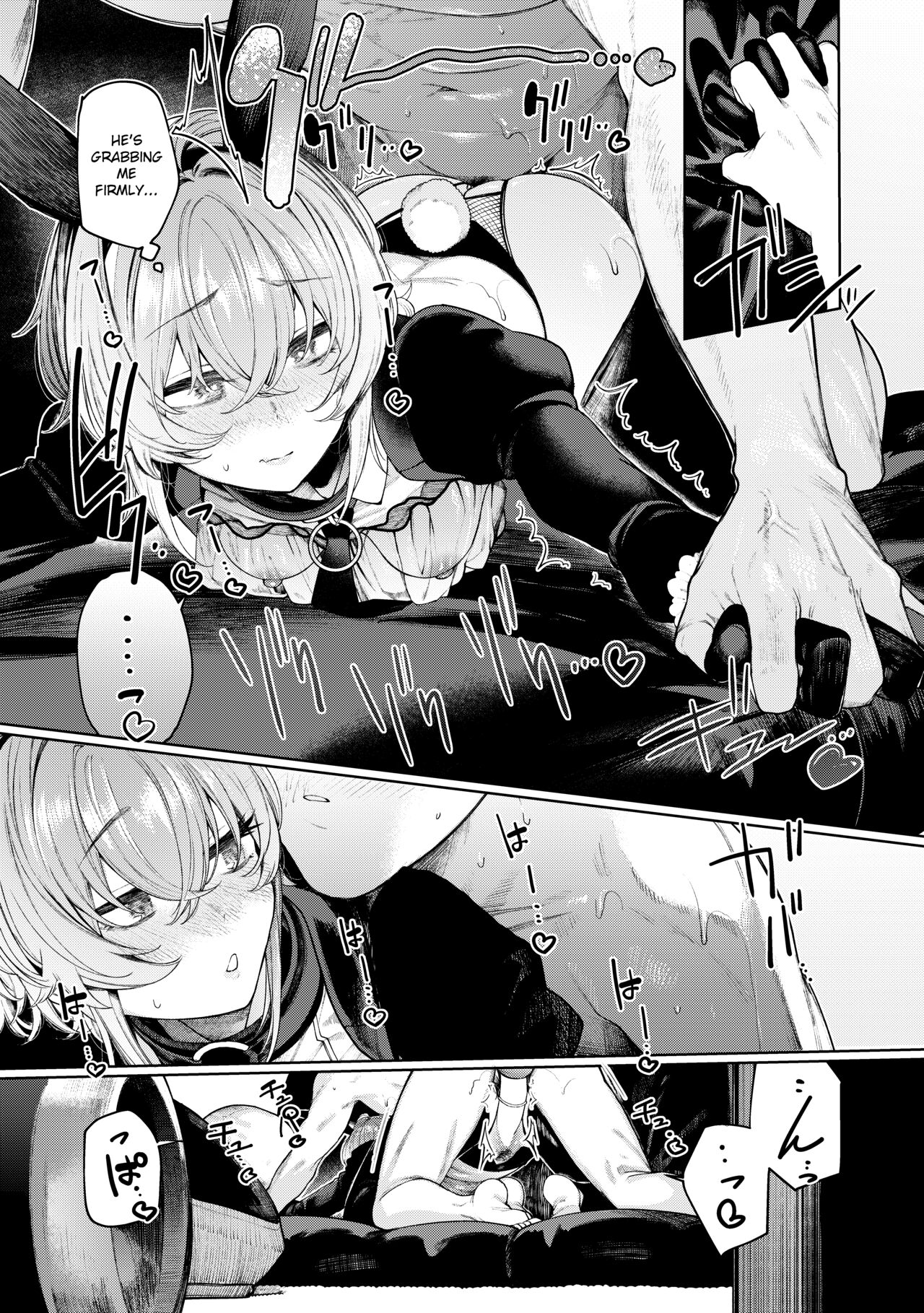 Furyouppoi Kanojo to Daradara Cosplay kusu. - Page 33