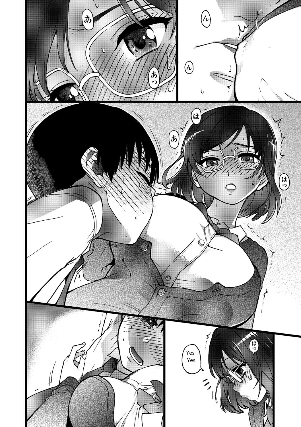 Preview page 7