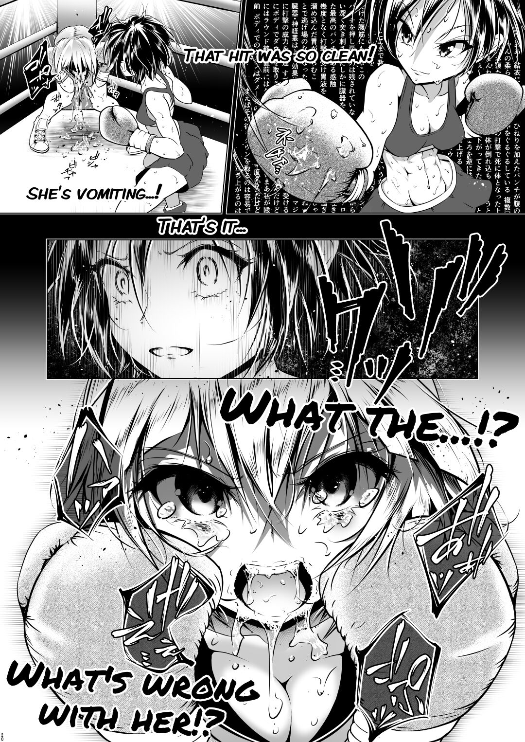 Idol no Boku ga Boxing Yatte Mita Ken - Page 52
