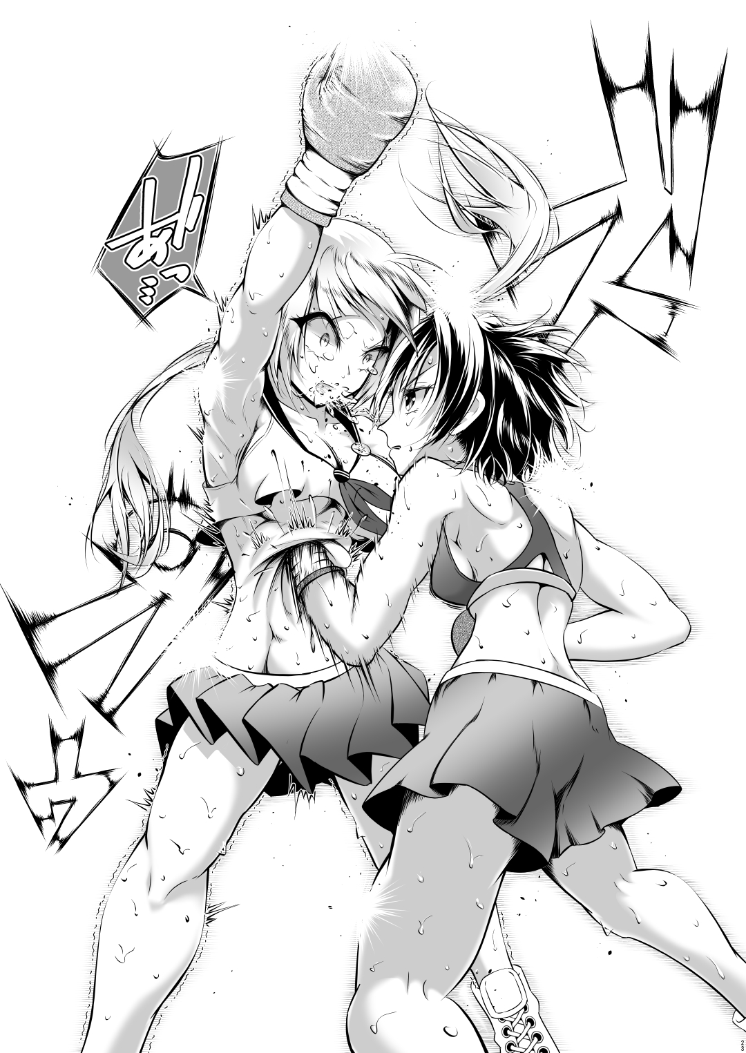 Idol no Boku ga Boxing Yatte Mita Ken - Page 55