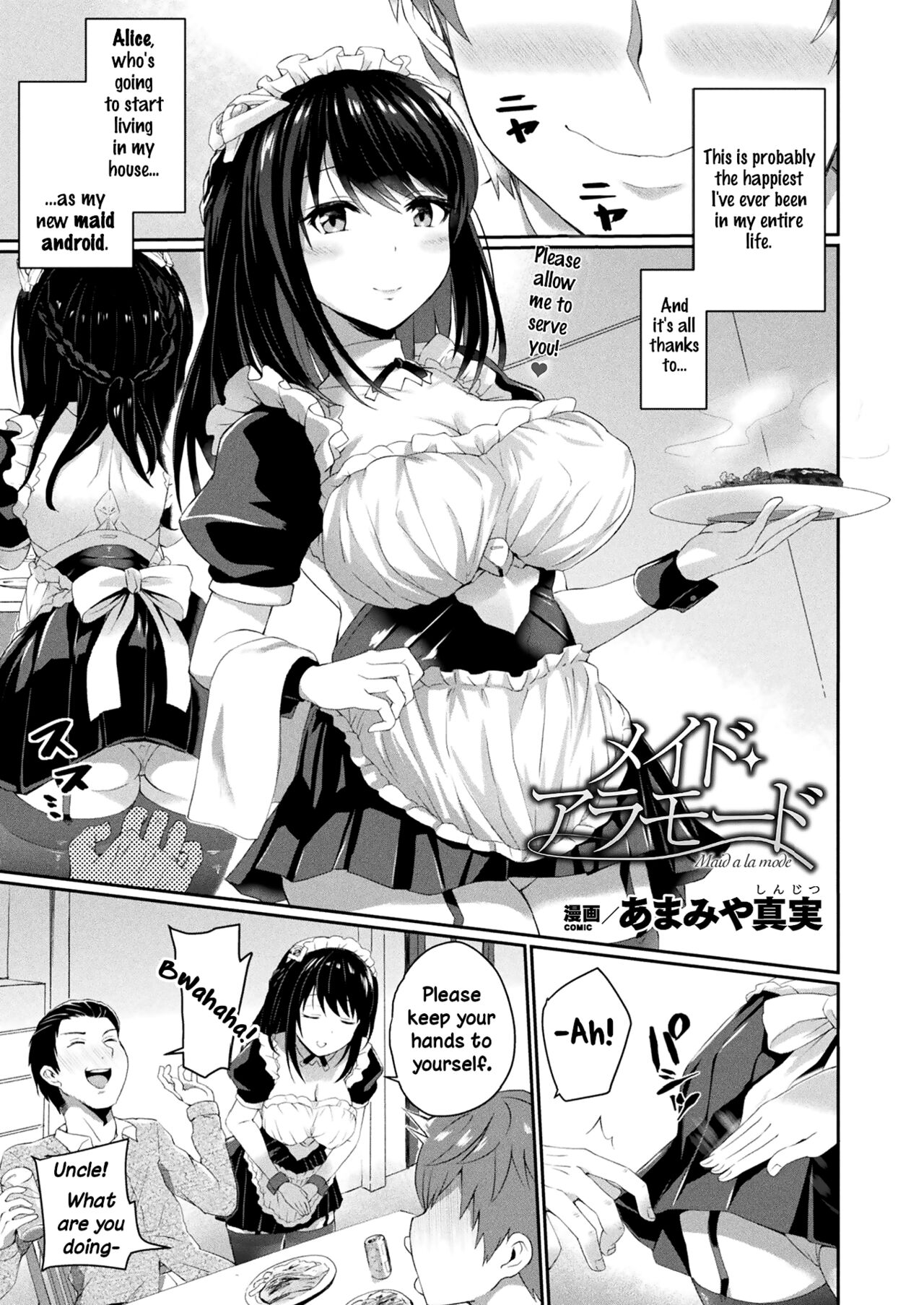 Preview page 1