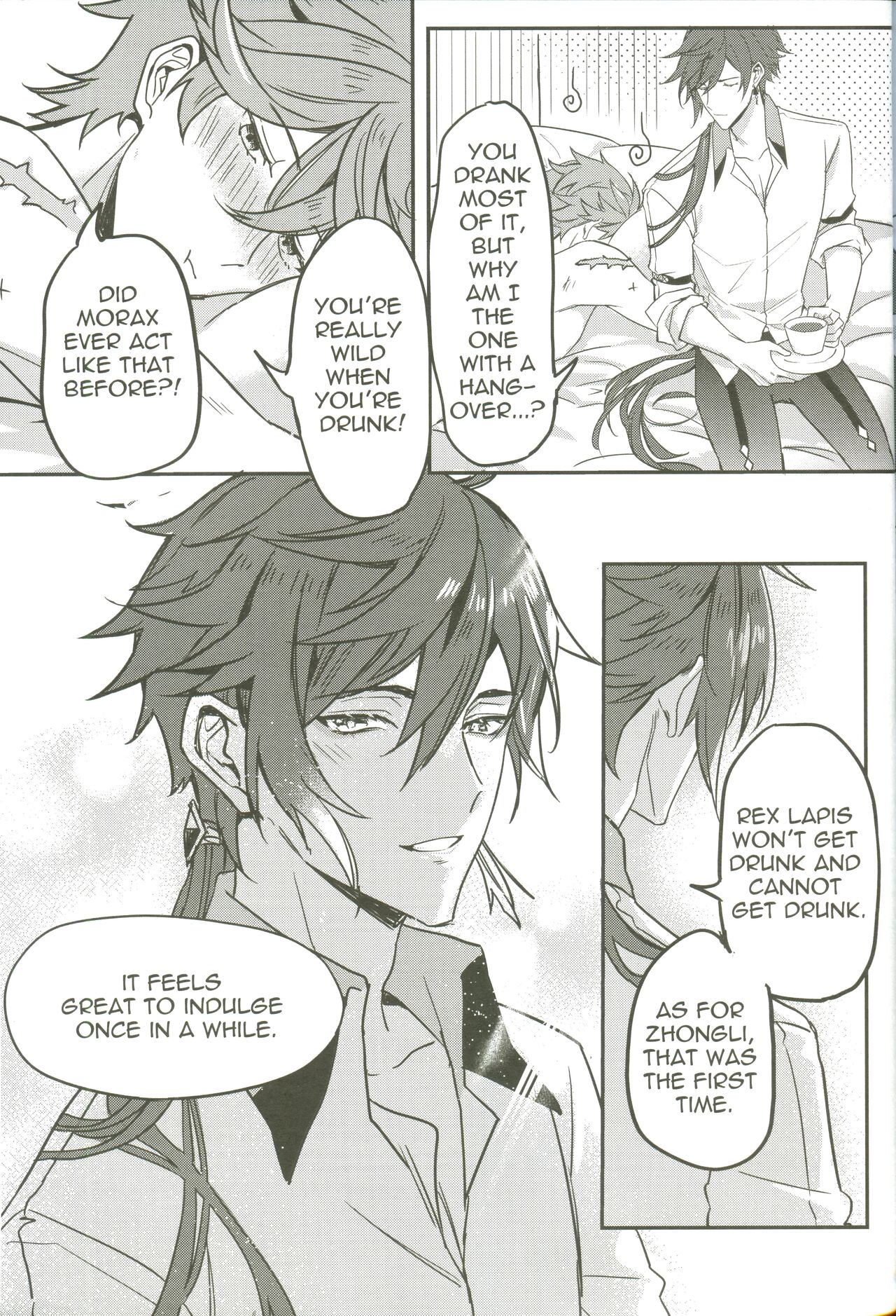 The Intoxicated Harbinger and Archon - Page 31