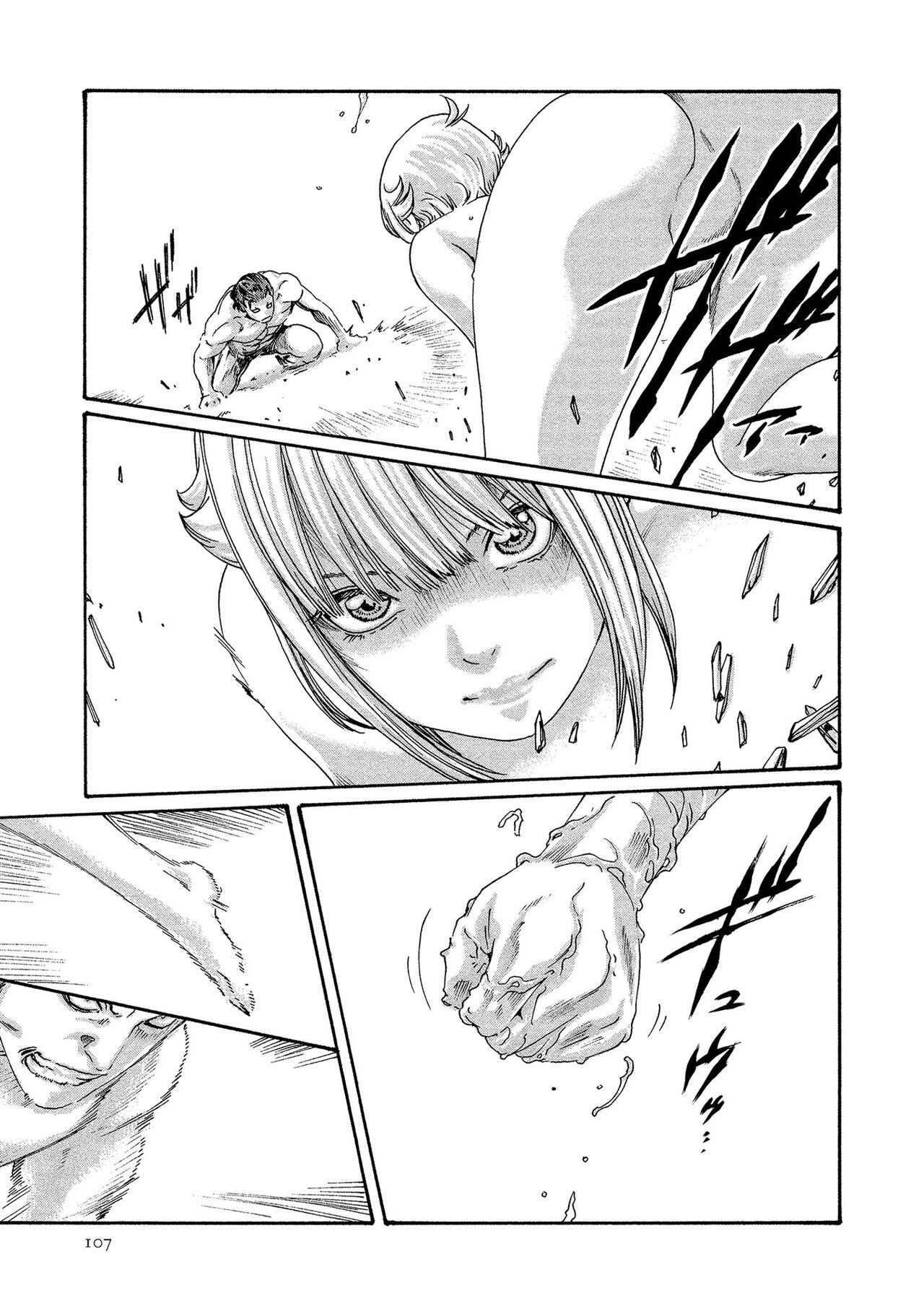 Kisei Juui Suzune 13 - Page 107