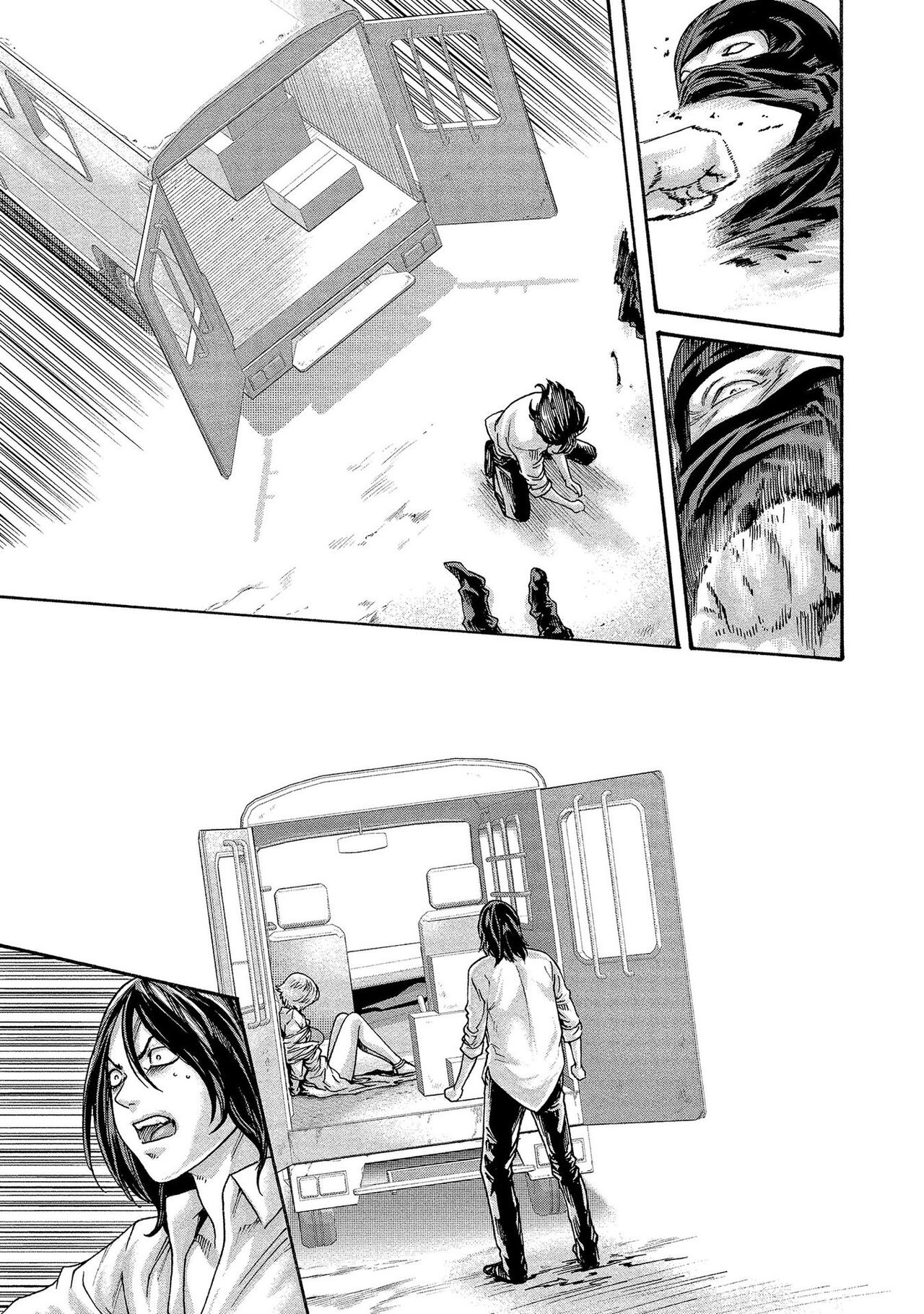 Kisei Juui Suzune 13 - Page 147