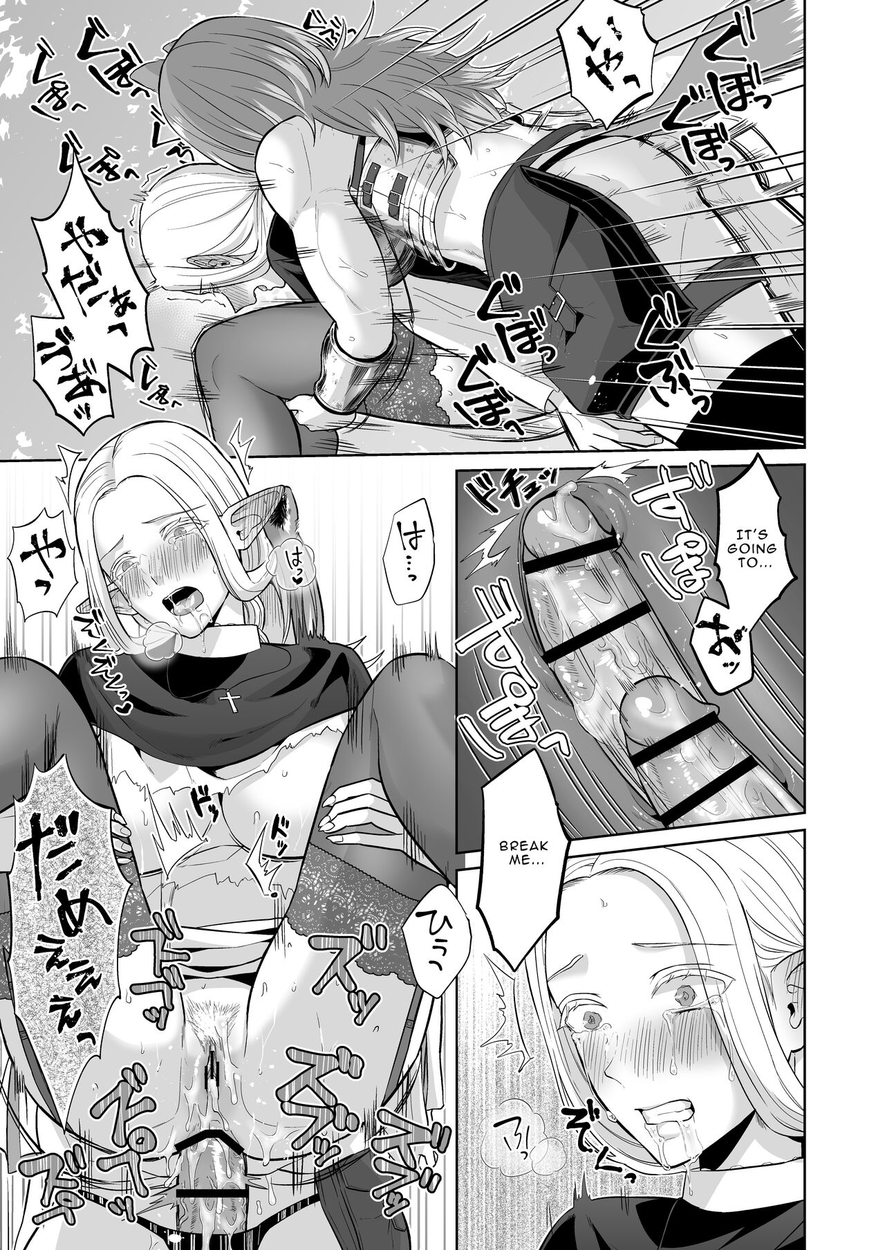 If a Man-hating Lesbian Grew a Dick. - Page 25