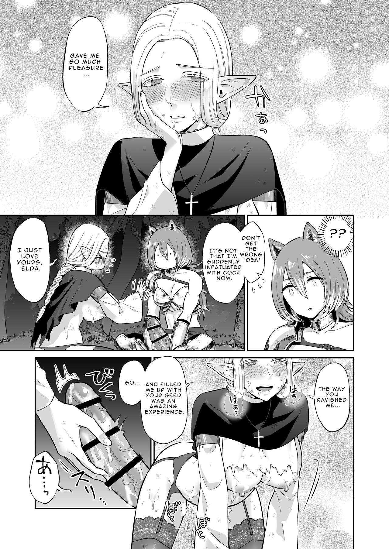 If a Man-hating Lesbian Grew a Dick. - Page 29