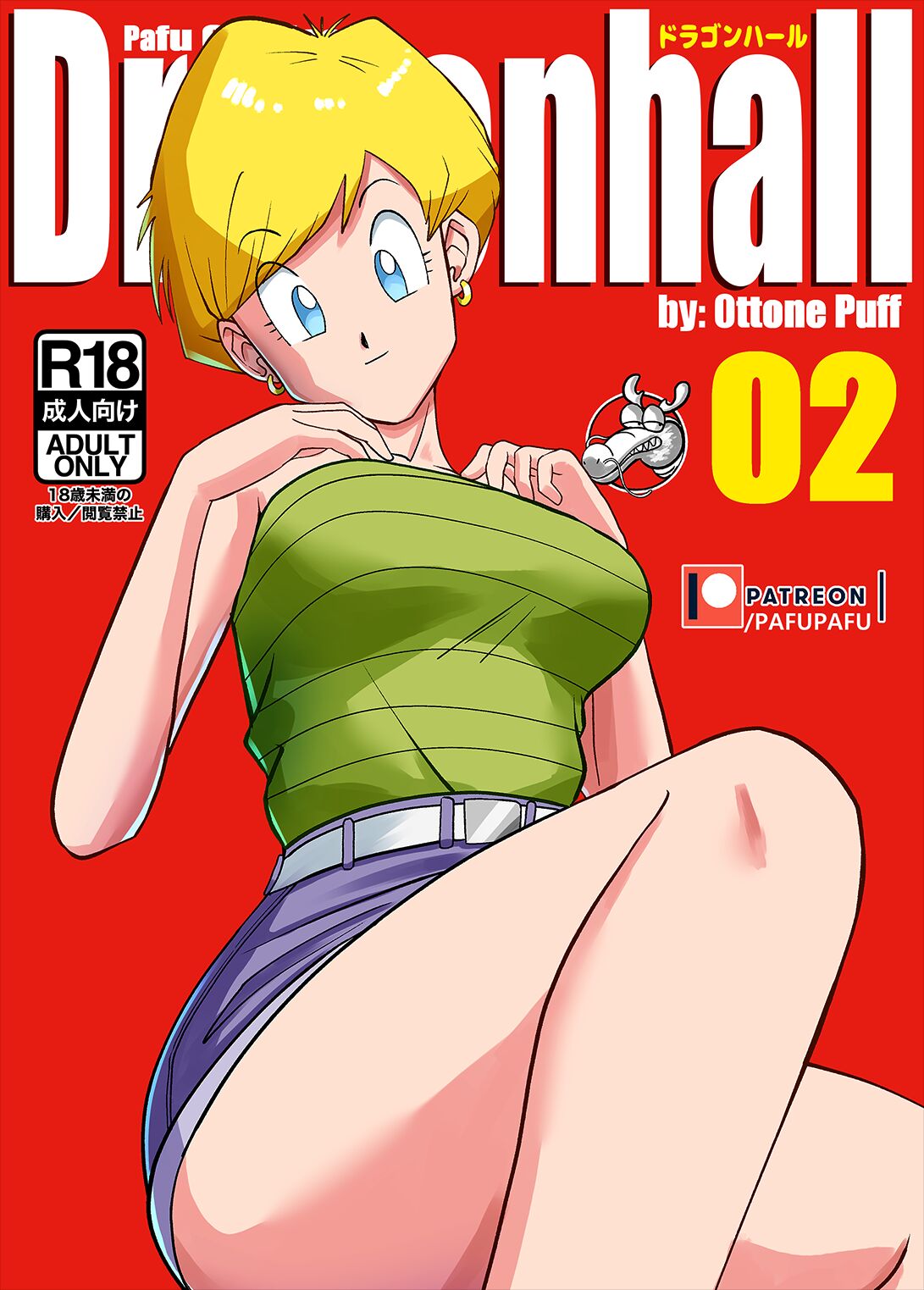 Preview page 1