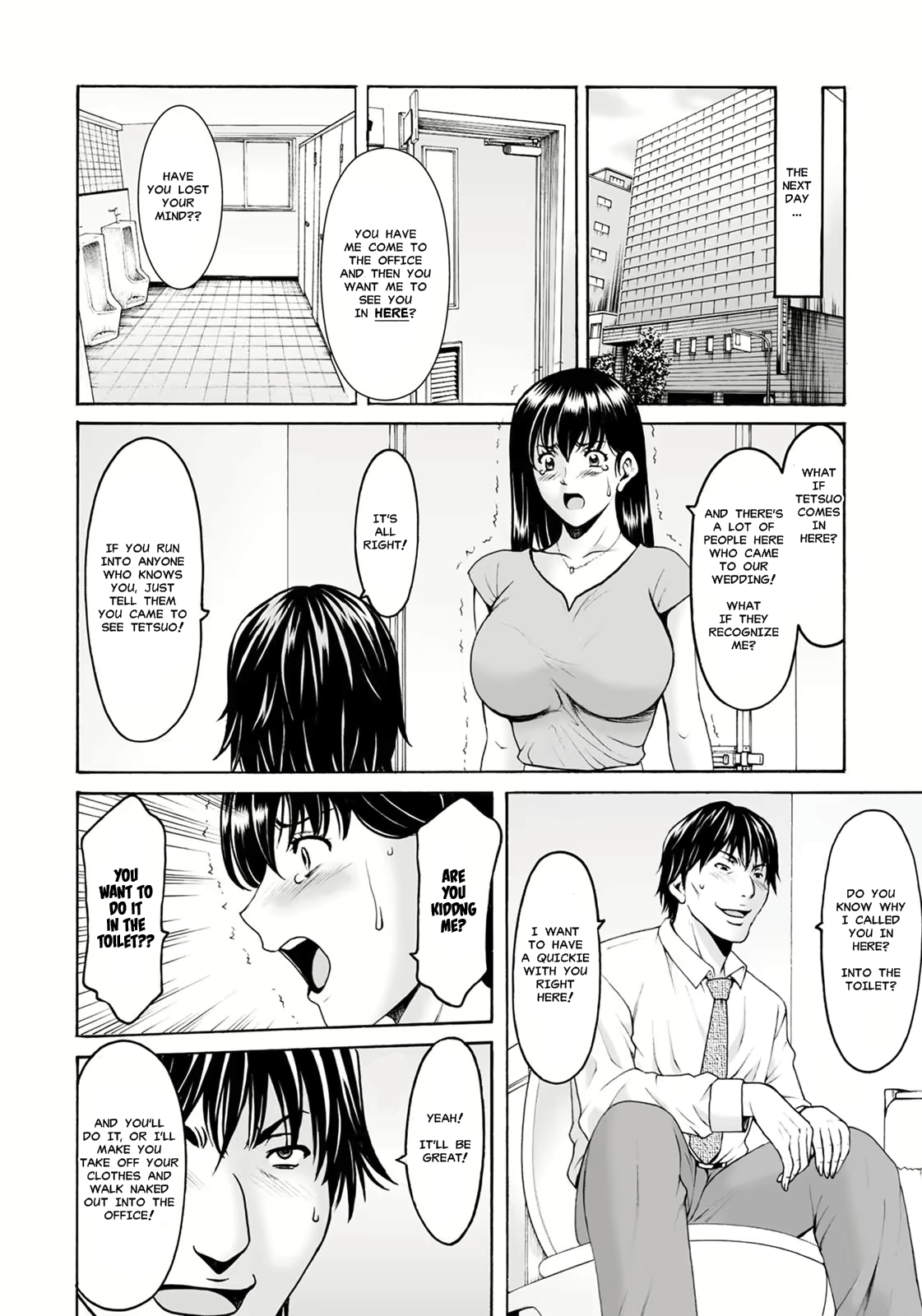 Sennou Netorare Tsuma Haruka - Page 126