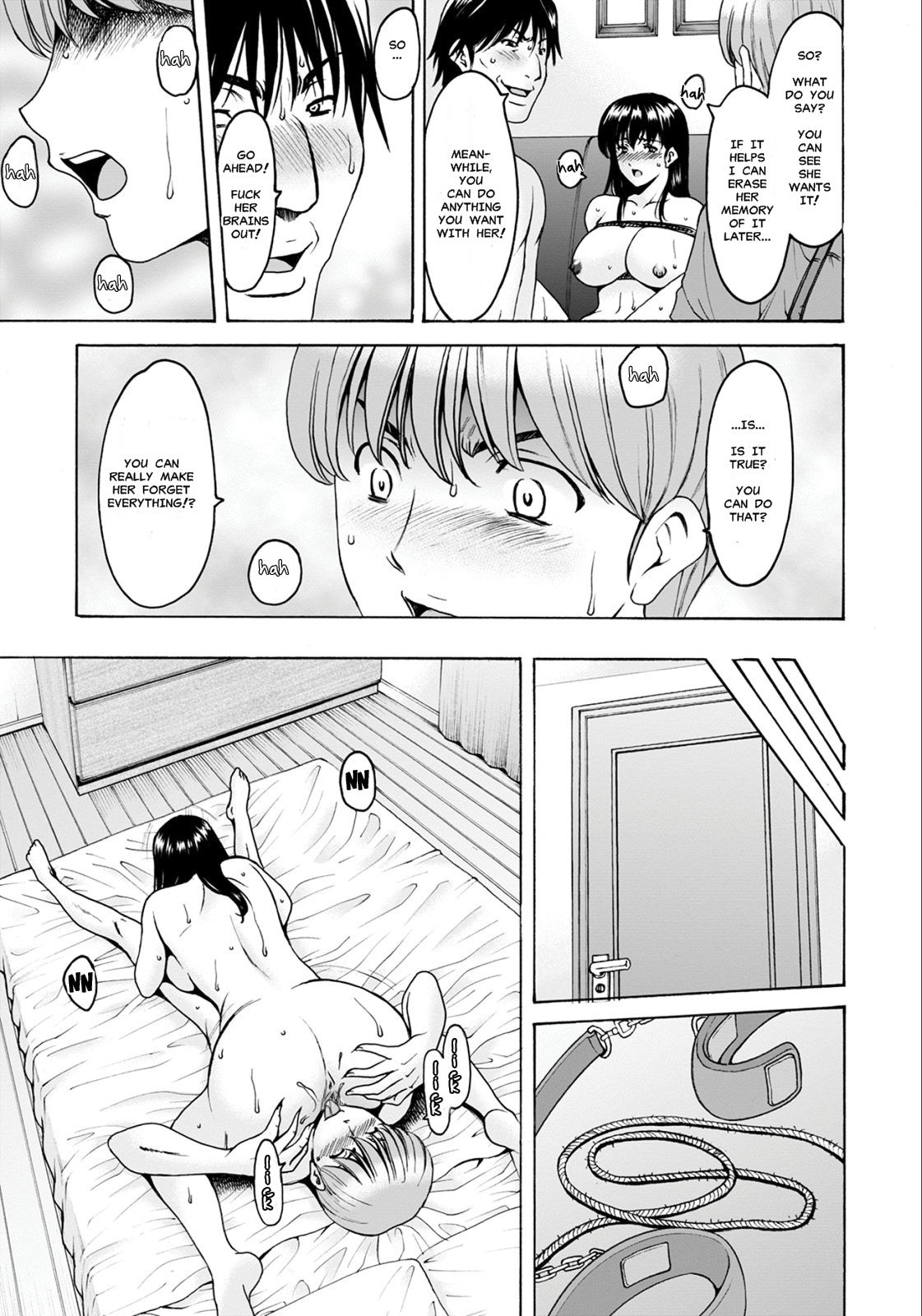 Sennou Netorare Tsuma Haruka - Page 163