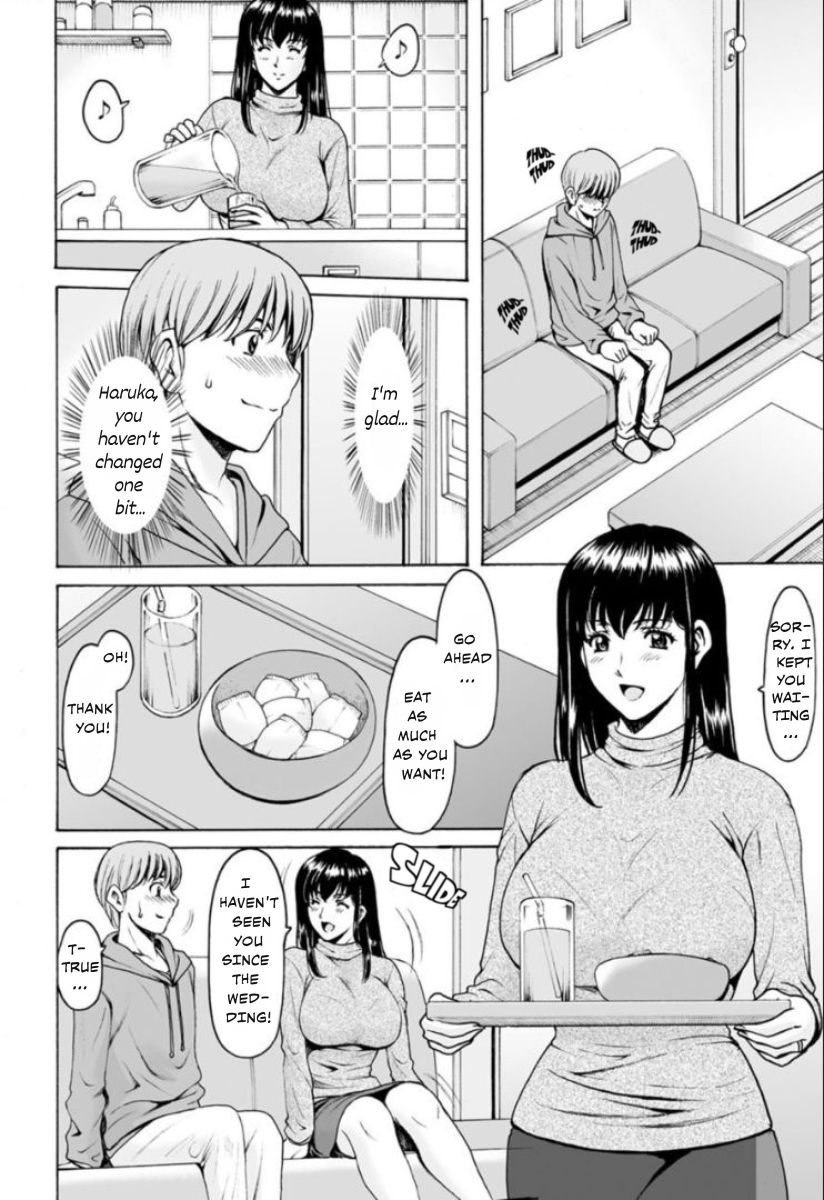 Sennou Netorare Tsuma Haruka - Page 51