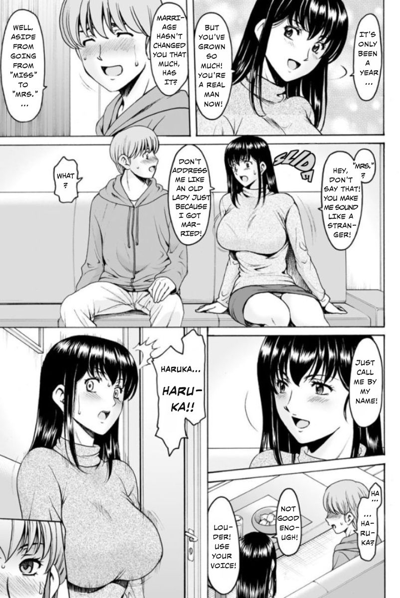 Sennou Netorare Tsuma Haruka - Page 52