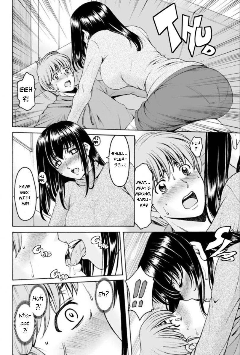 Sennou Netorare Tsuma Haruka - Page 53