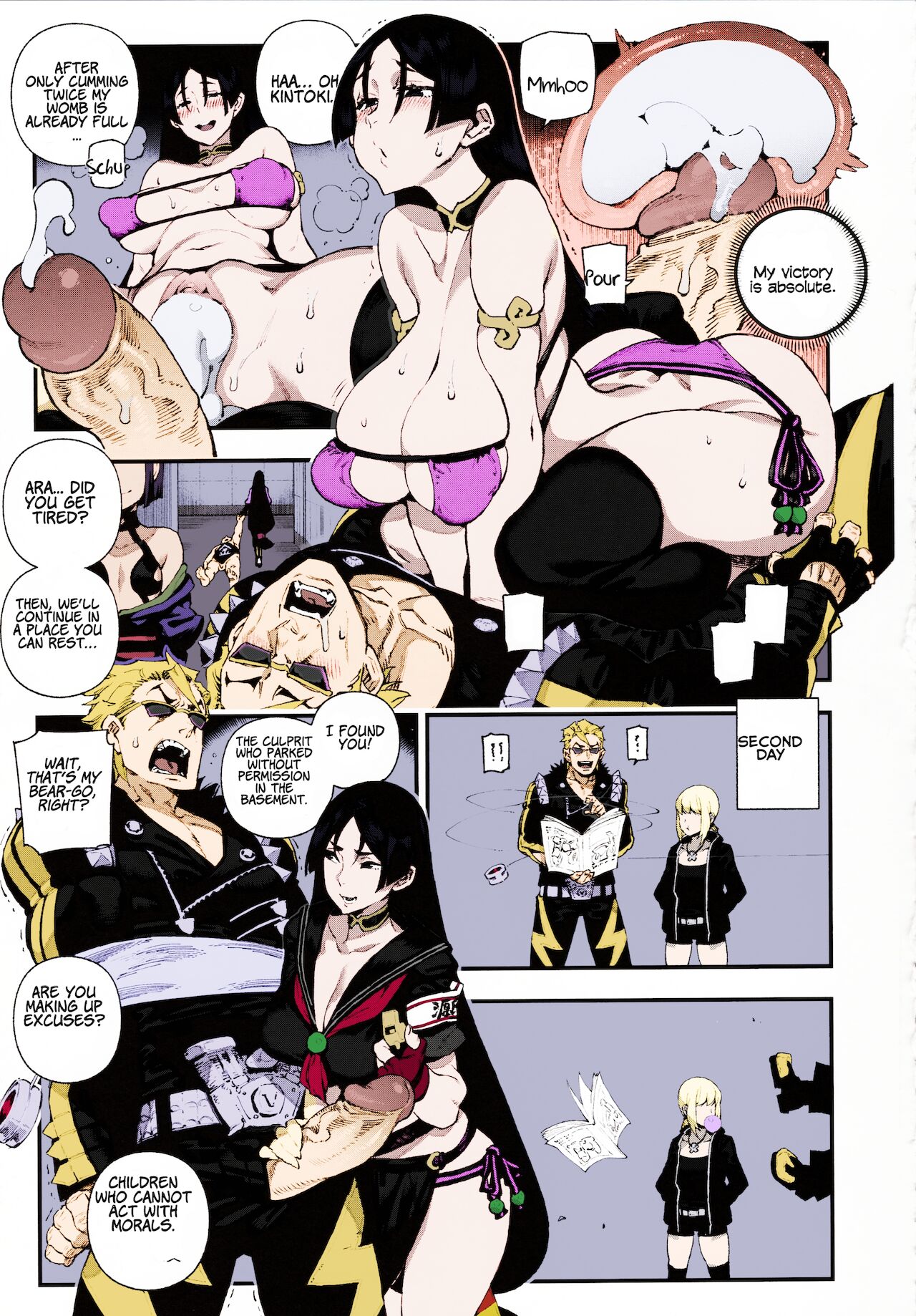 Preview page 8