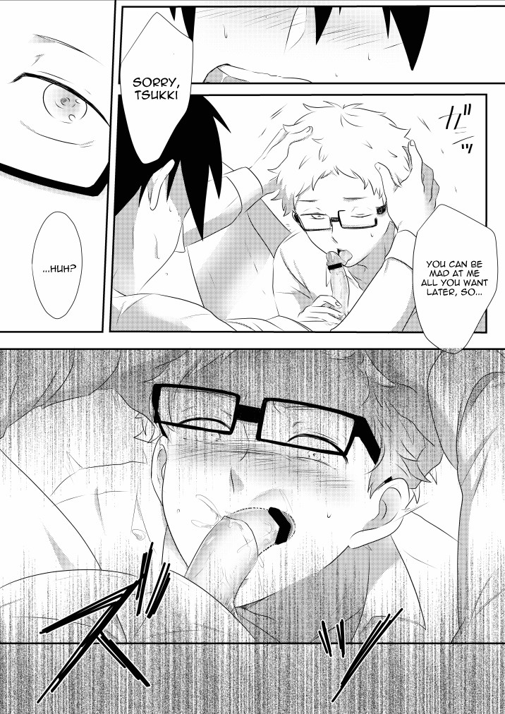 Love Potion - Page 10