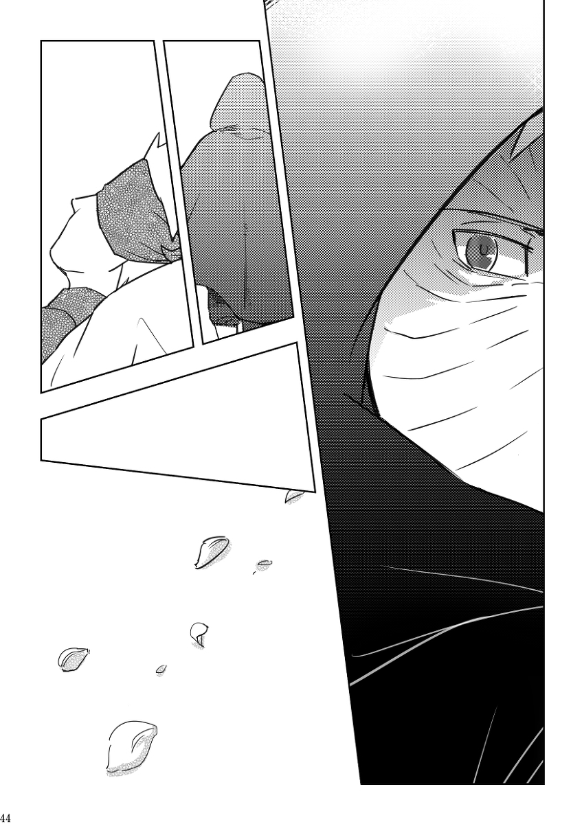 Chuumon no ooi mekakushi no otoko - Page 44
