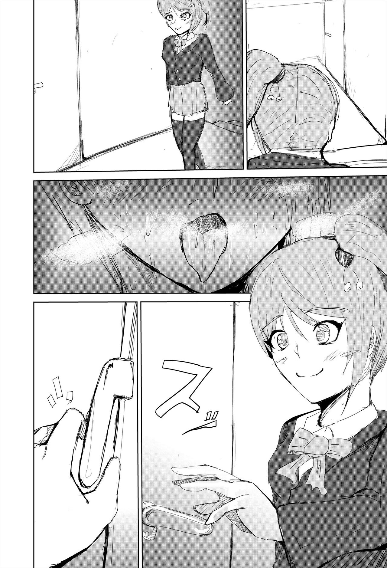 Saimin Harem Zukuri 4 - Page 32