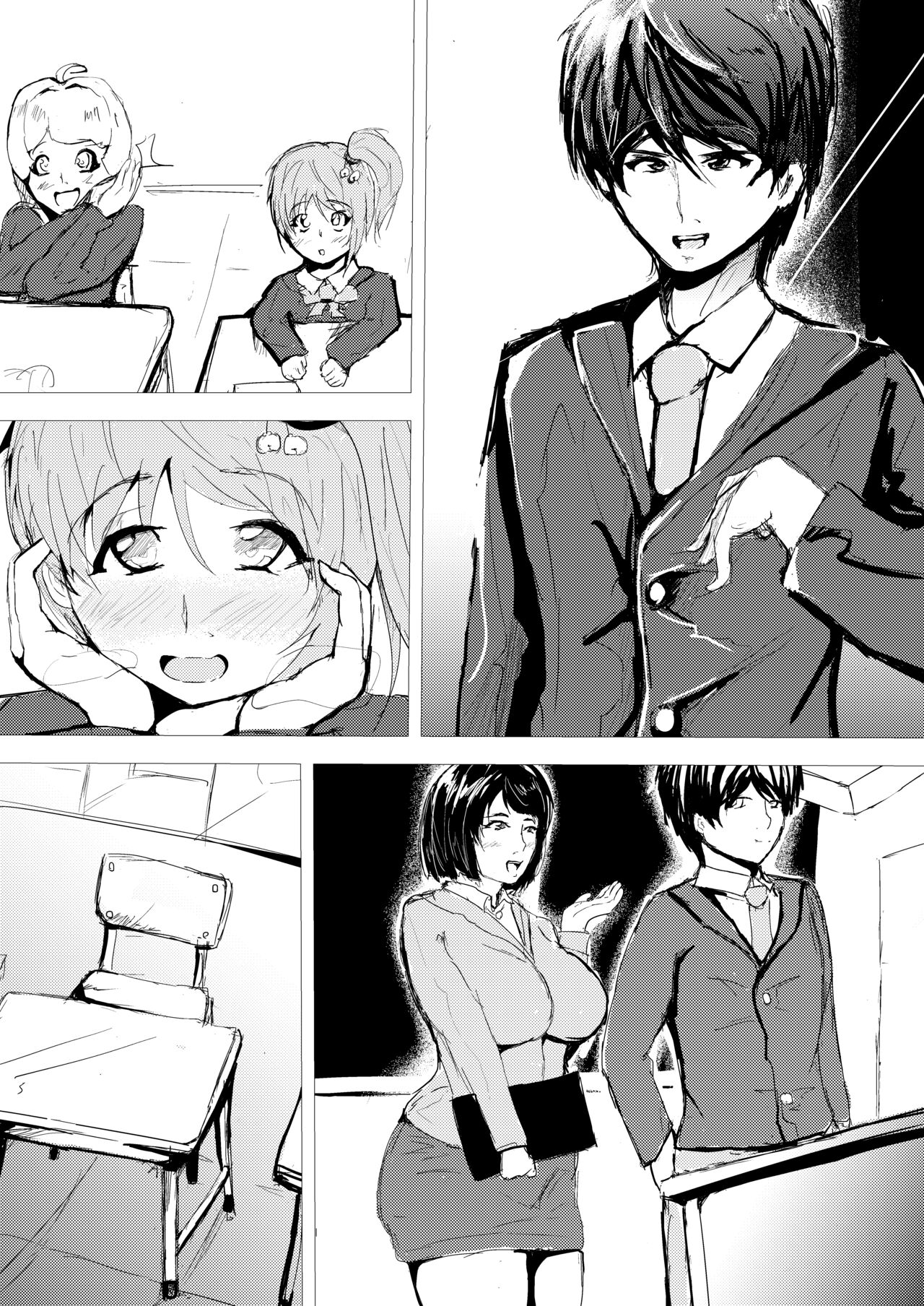 Saimin Harem Zukuri 6 - Page 32