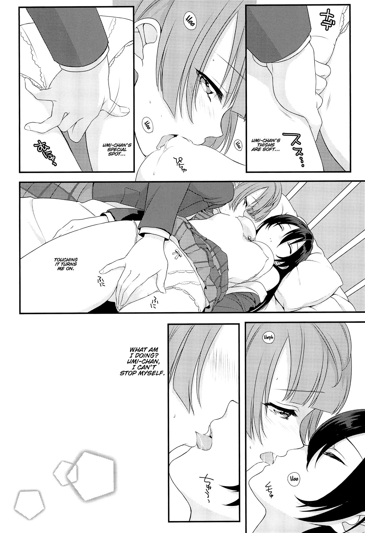 Koi no Binetsu | Love's Slight Fever - Page 17