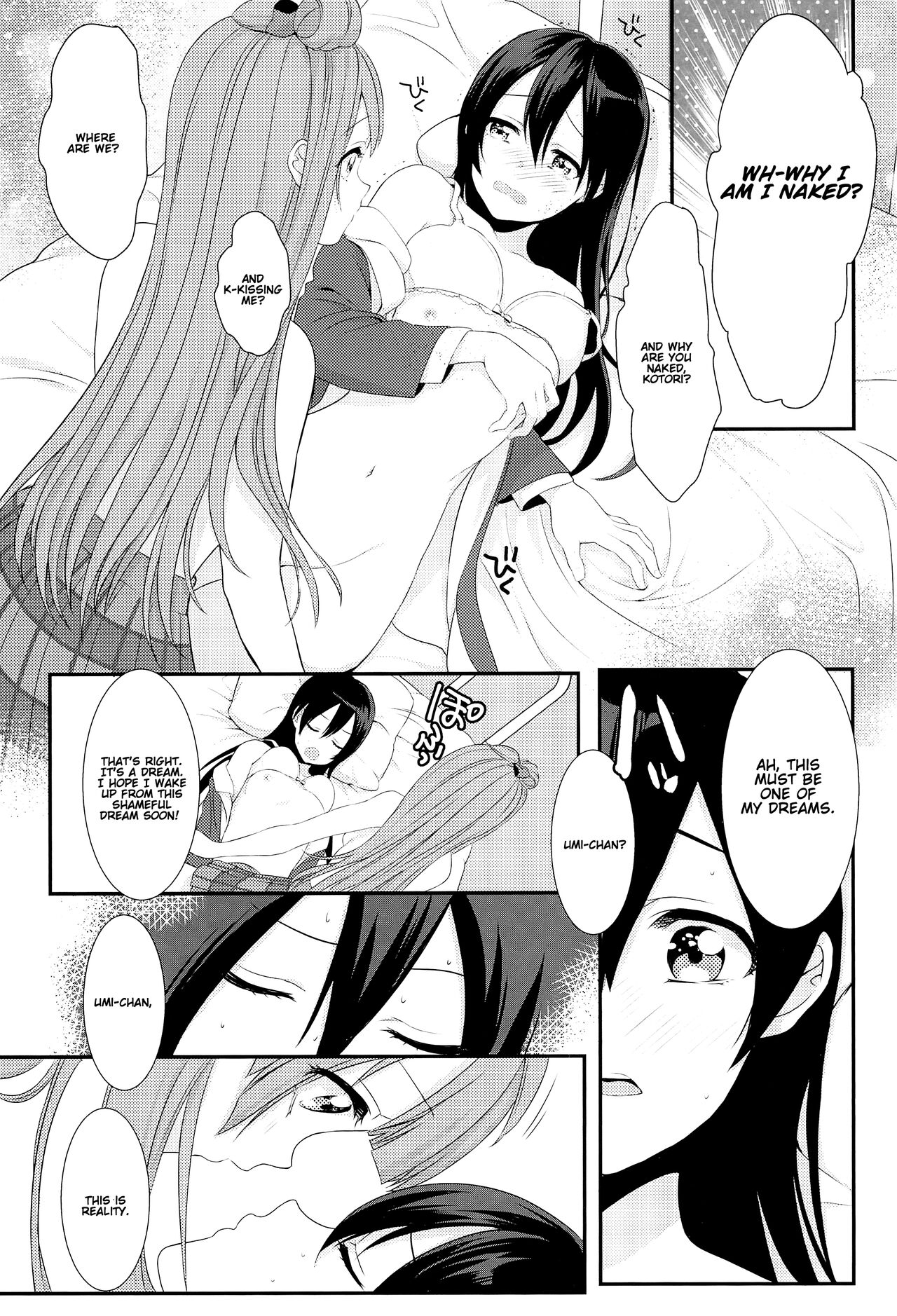 Koi no Binetsu | Love's Slight Fever - Page 20