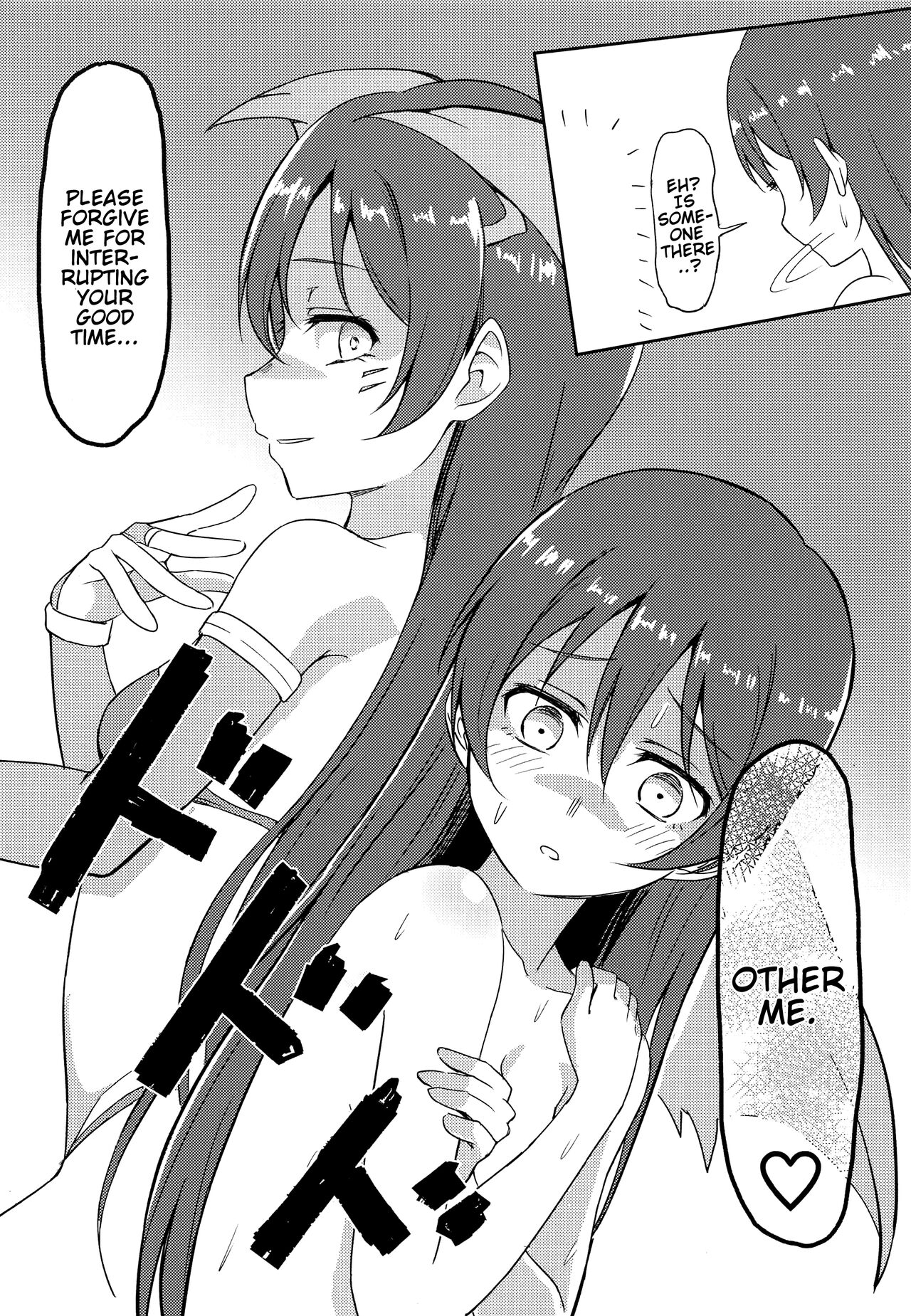 Harenchi U&MI - Page 9