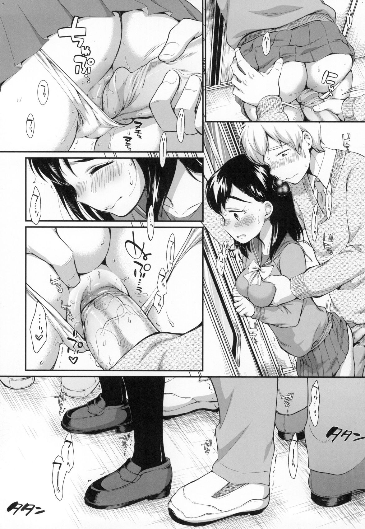 Onnanokowa Kotowarenai | 思春少女拒絕不了 - Page 161