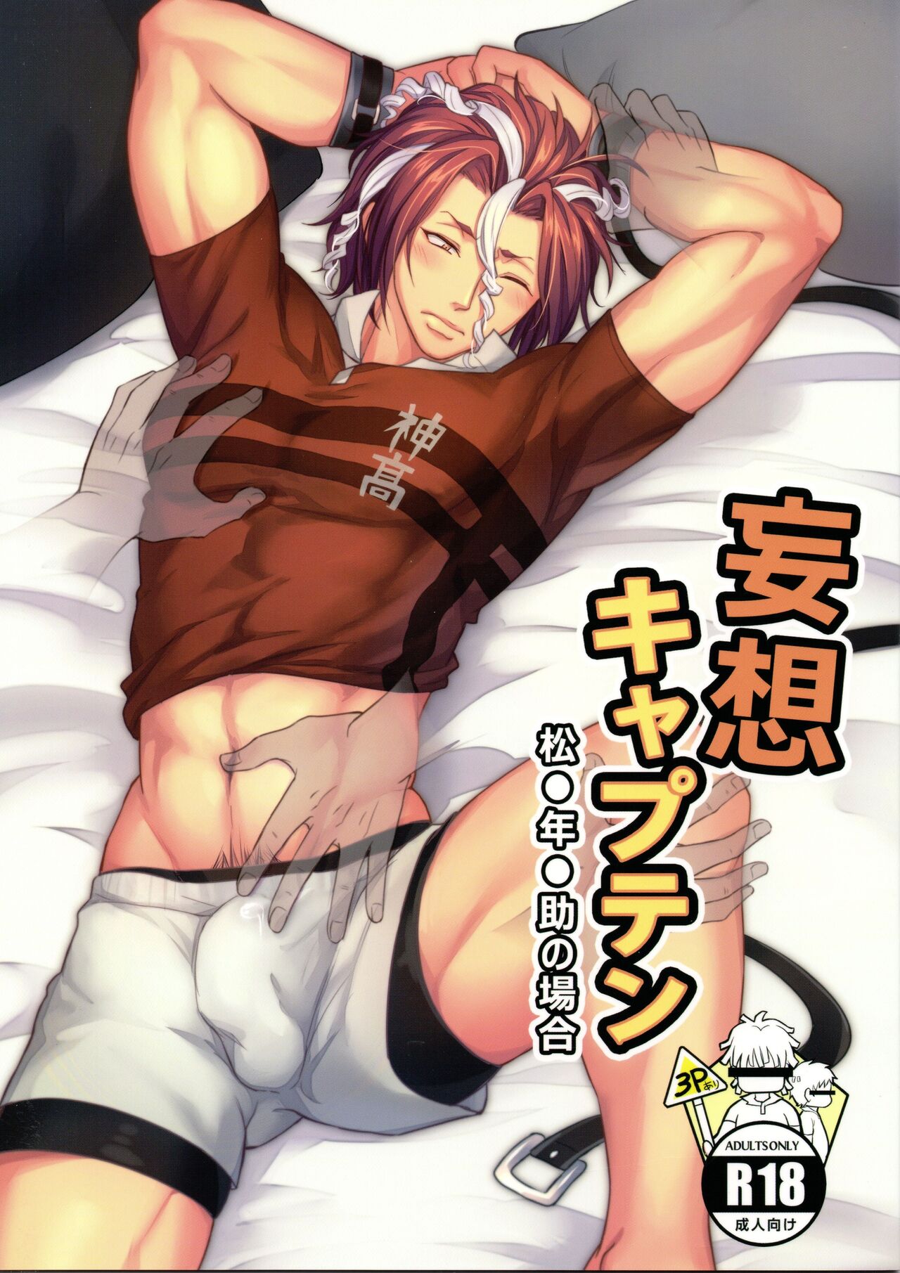 Preview page 1