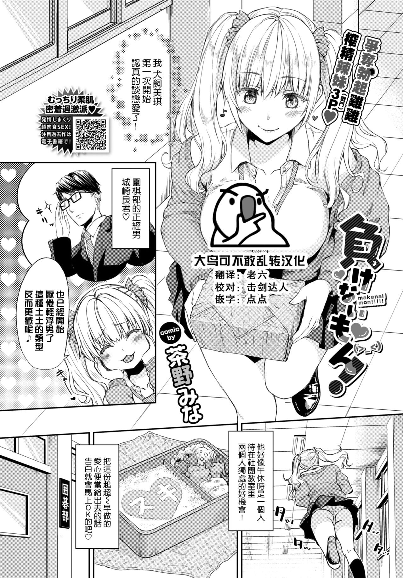 Preview page 1