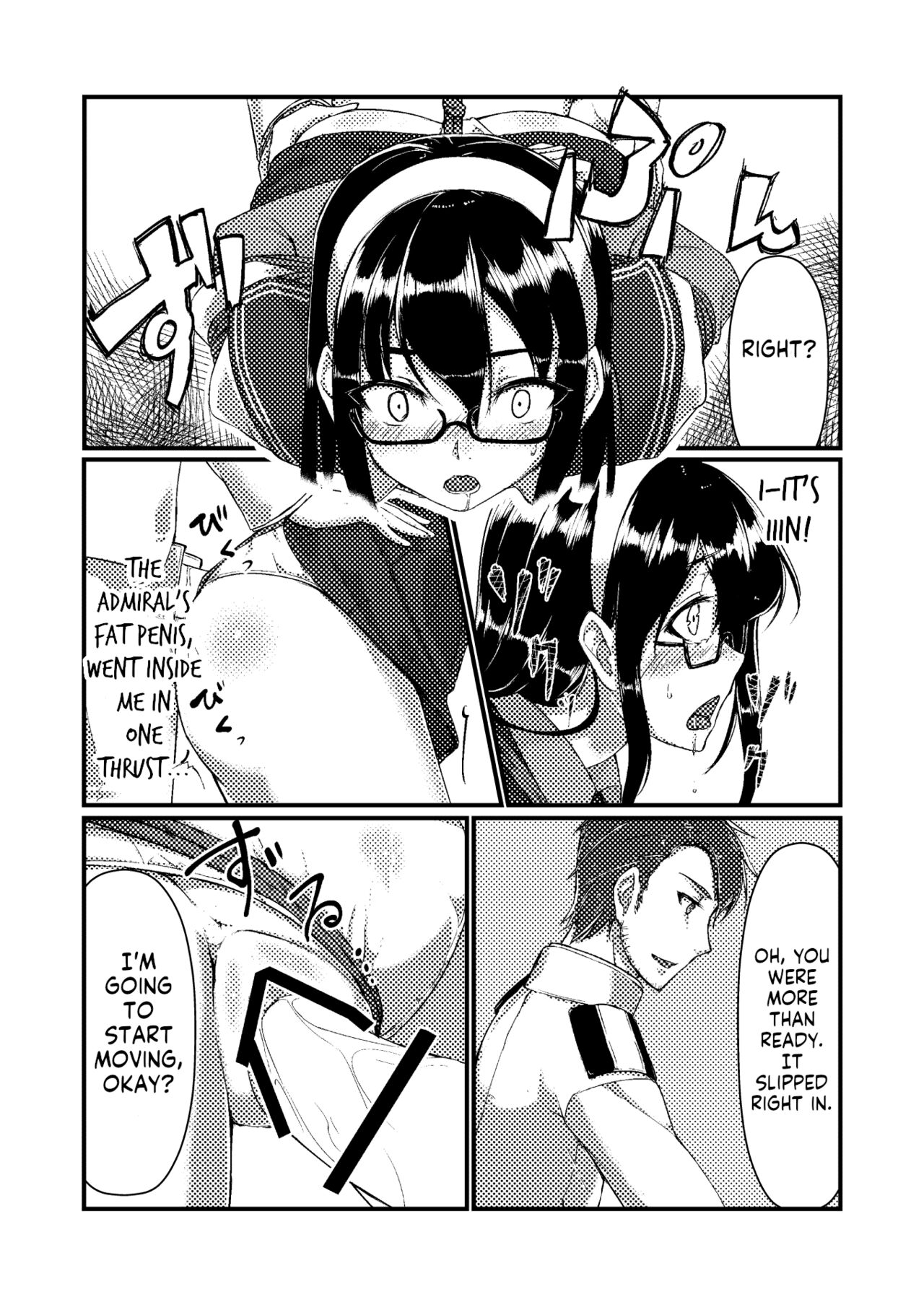 Ooyodo to Daily Ninmu - Page 13