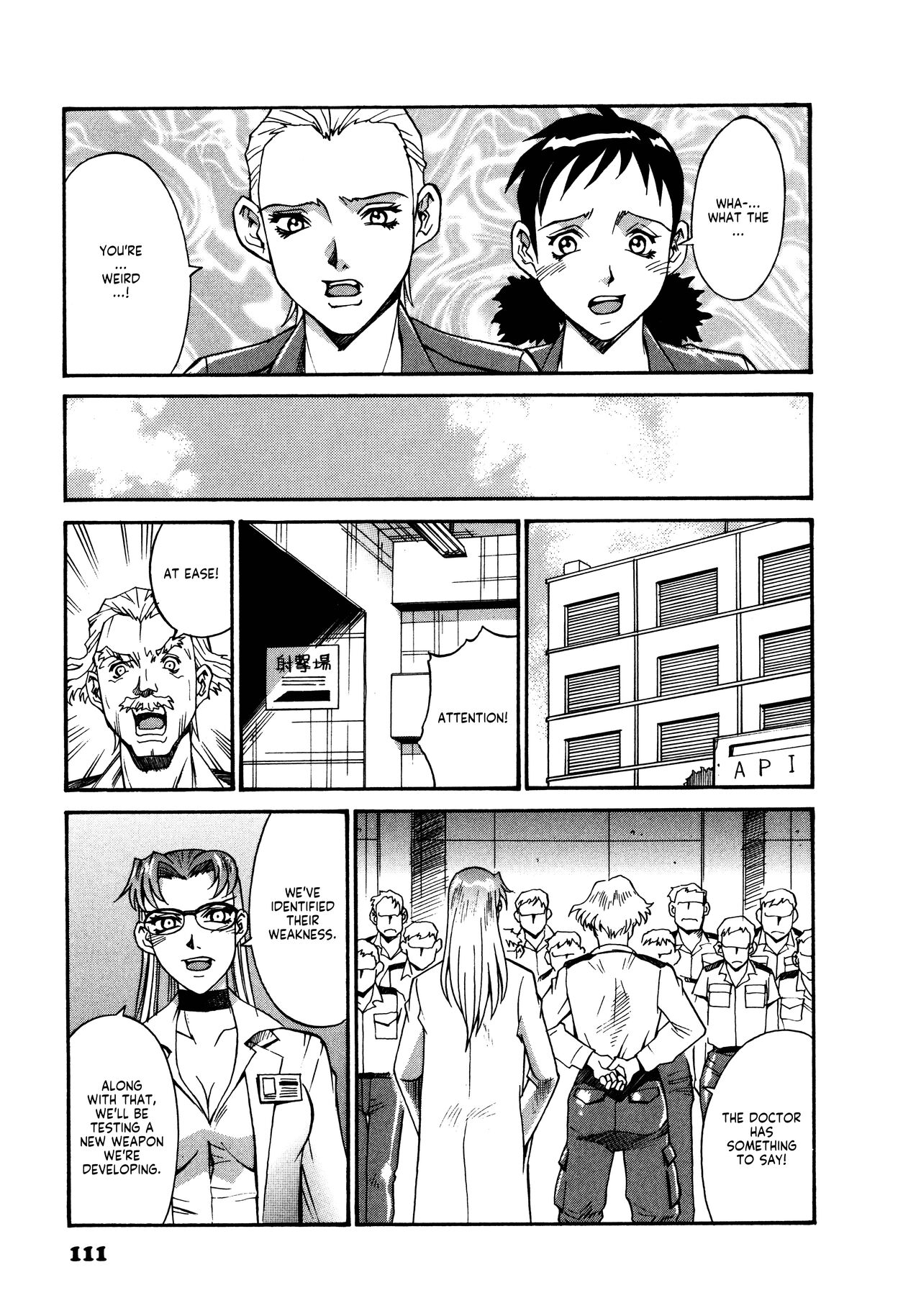 Parasiter Miki Ch. 1-7 - Page 112