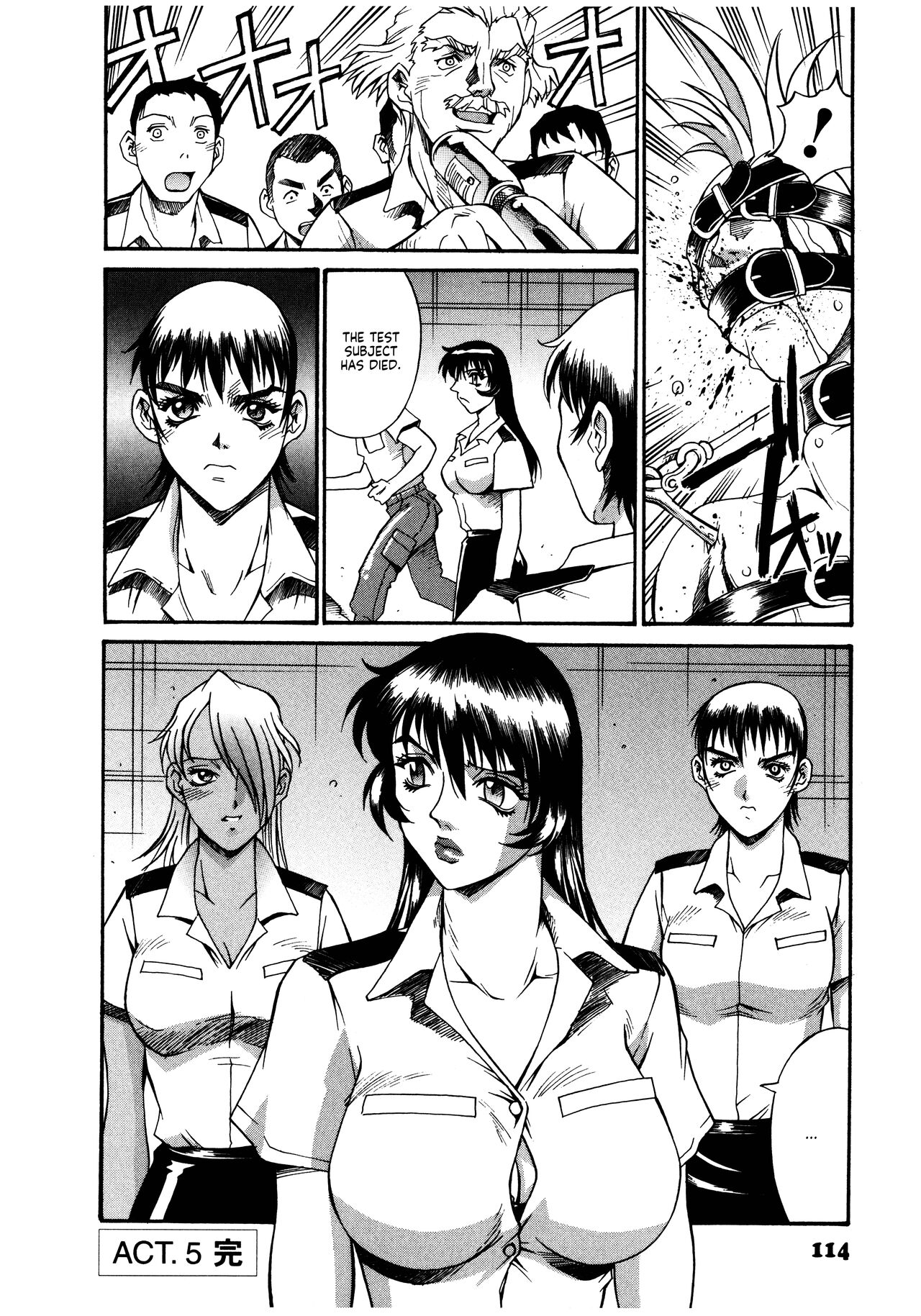 Parasiter Miki Ch. 1-7 - Page 115