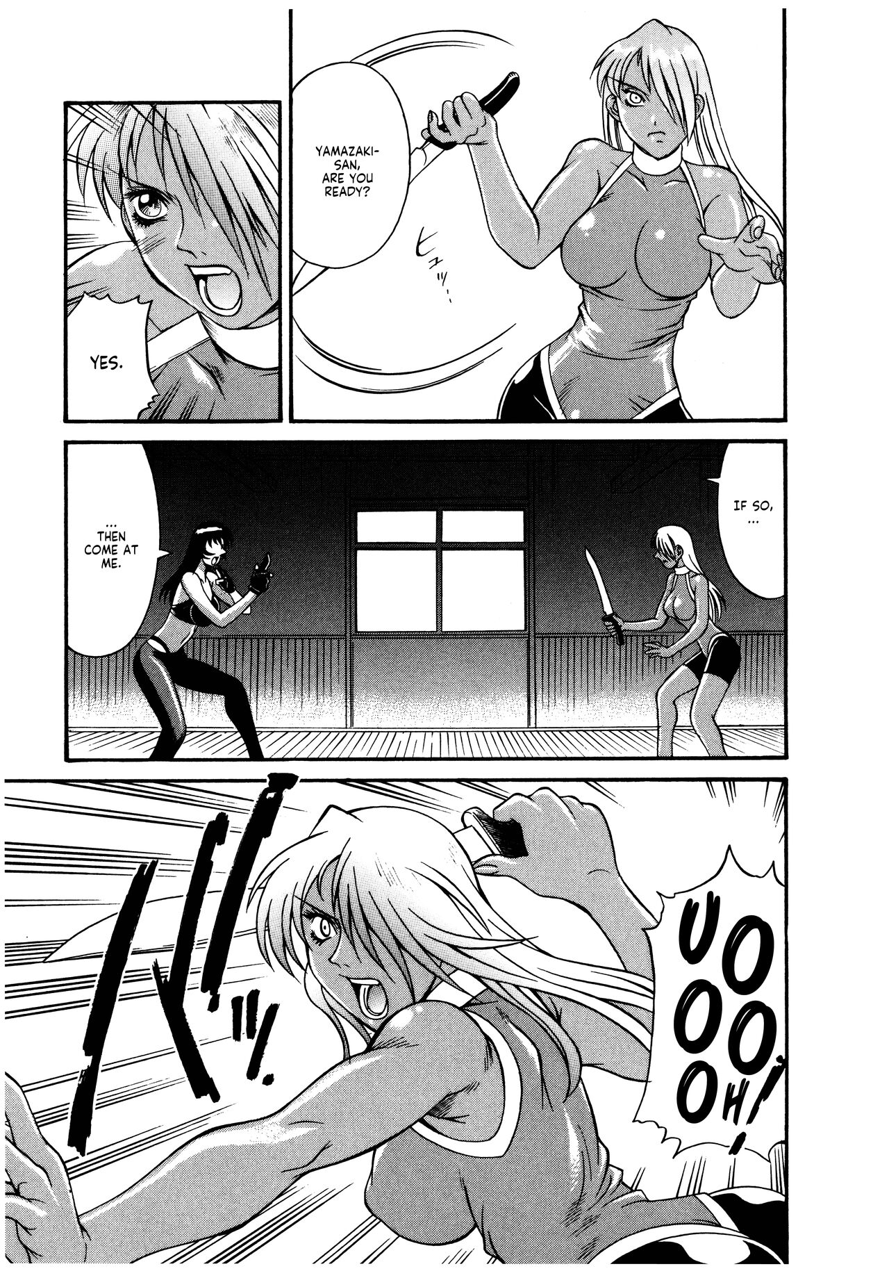 Parasiter Miki Ch. 1-7 - Page 120