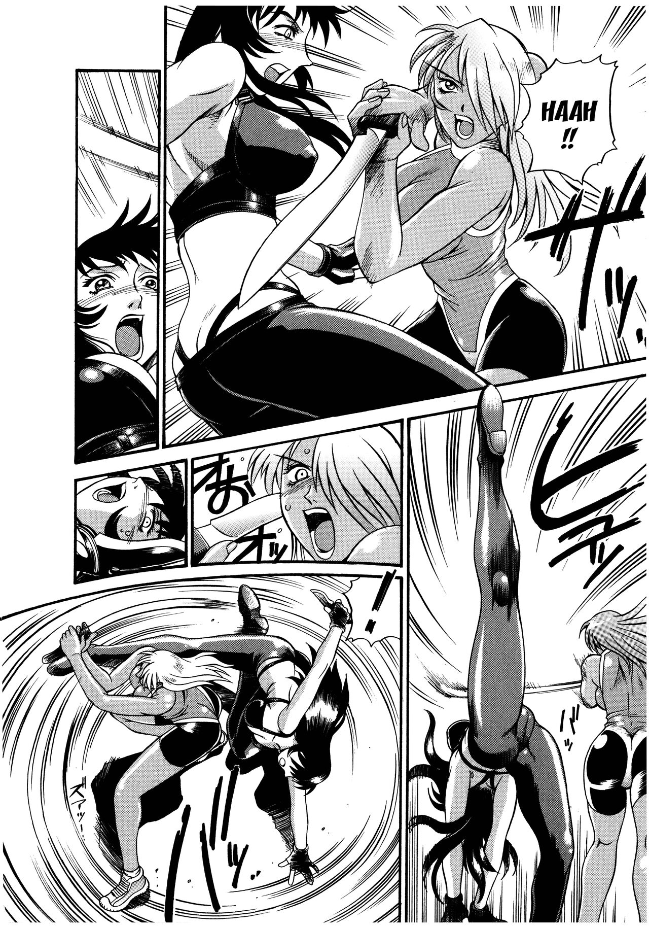 Parasiter Miki Ch. 1-7 - Page 121