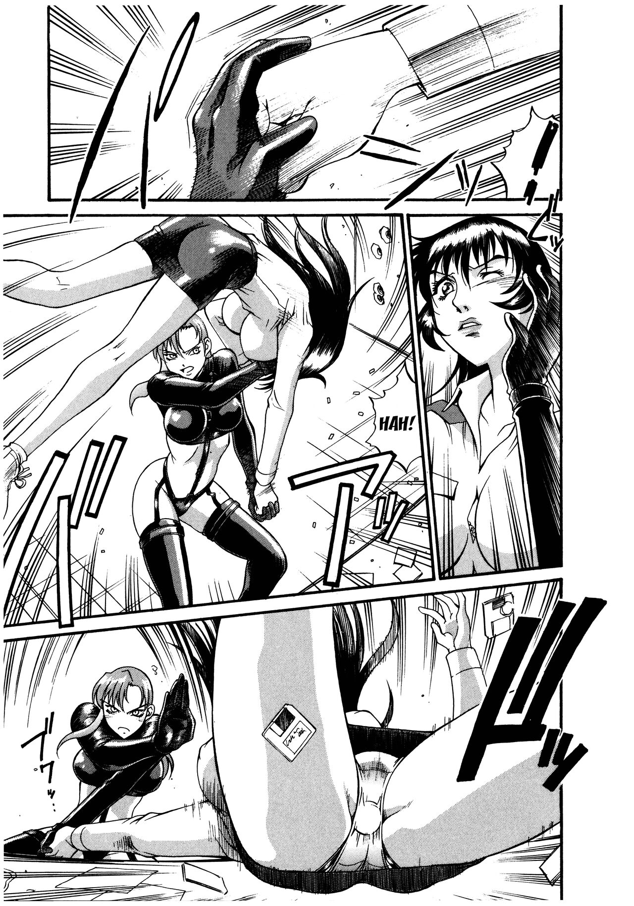 Parasiter Miki Ch. 1-7 - Page 148