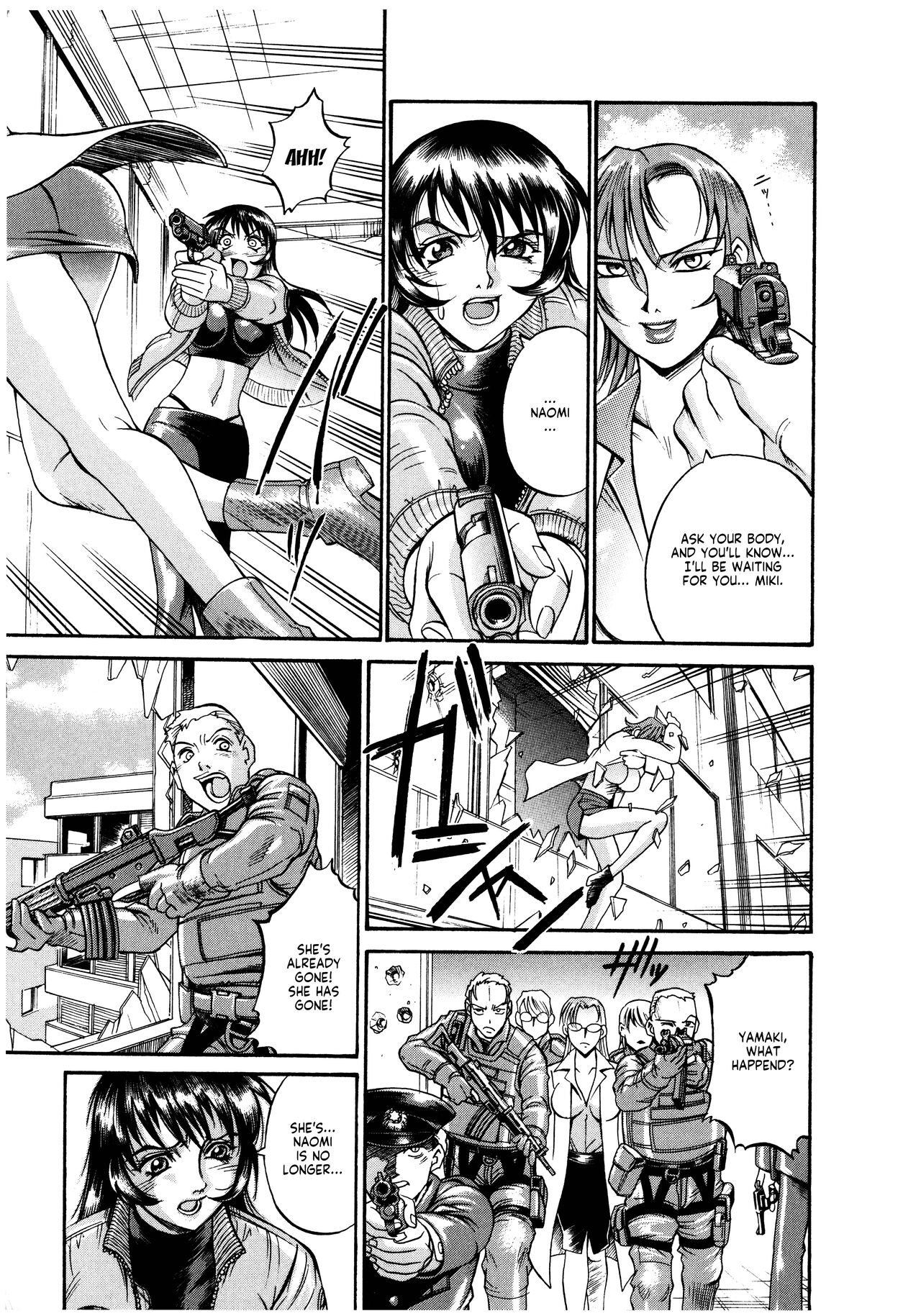Parasiter Miki Ch. 1-7 - Page 27