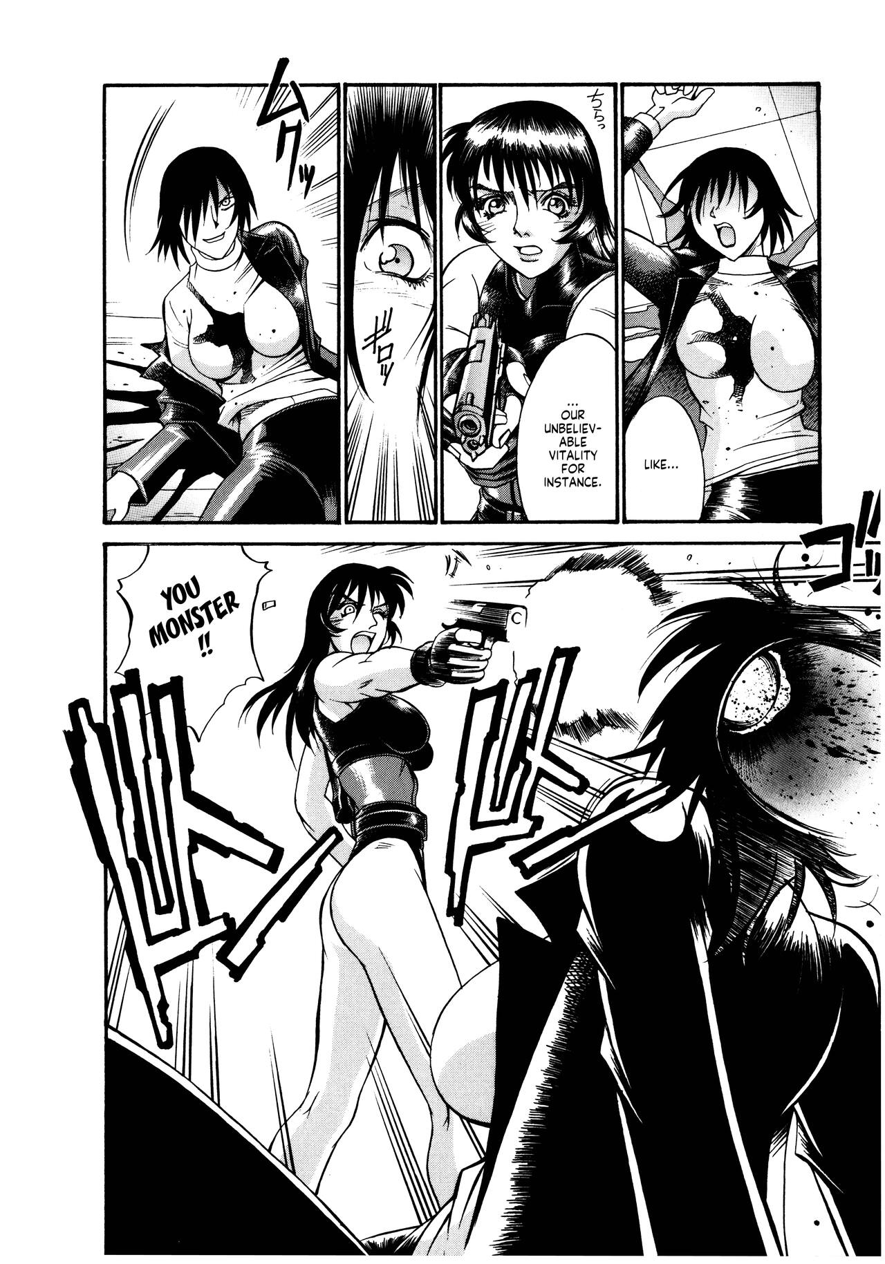 Parasiter Miki Ch. 1-7 - Page 46