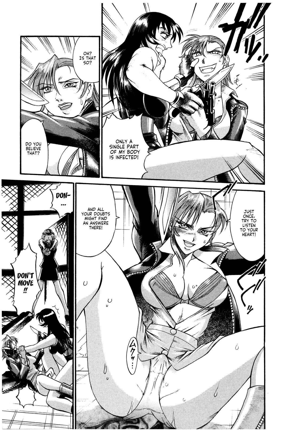 Parasiter Miki Ch. 1-7 - Page 49