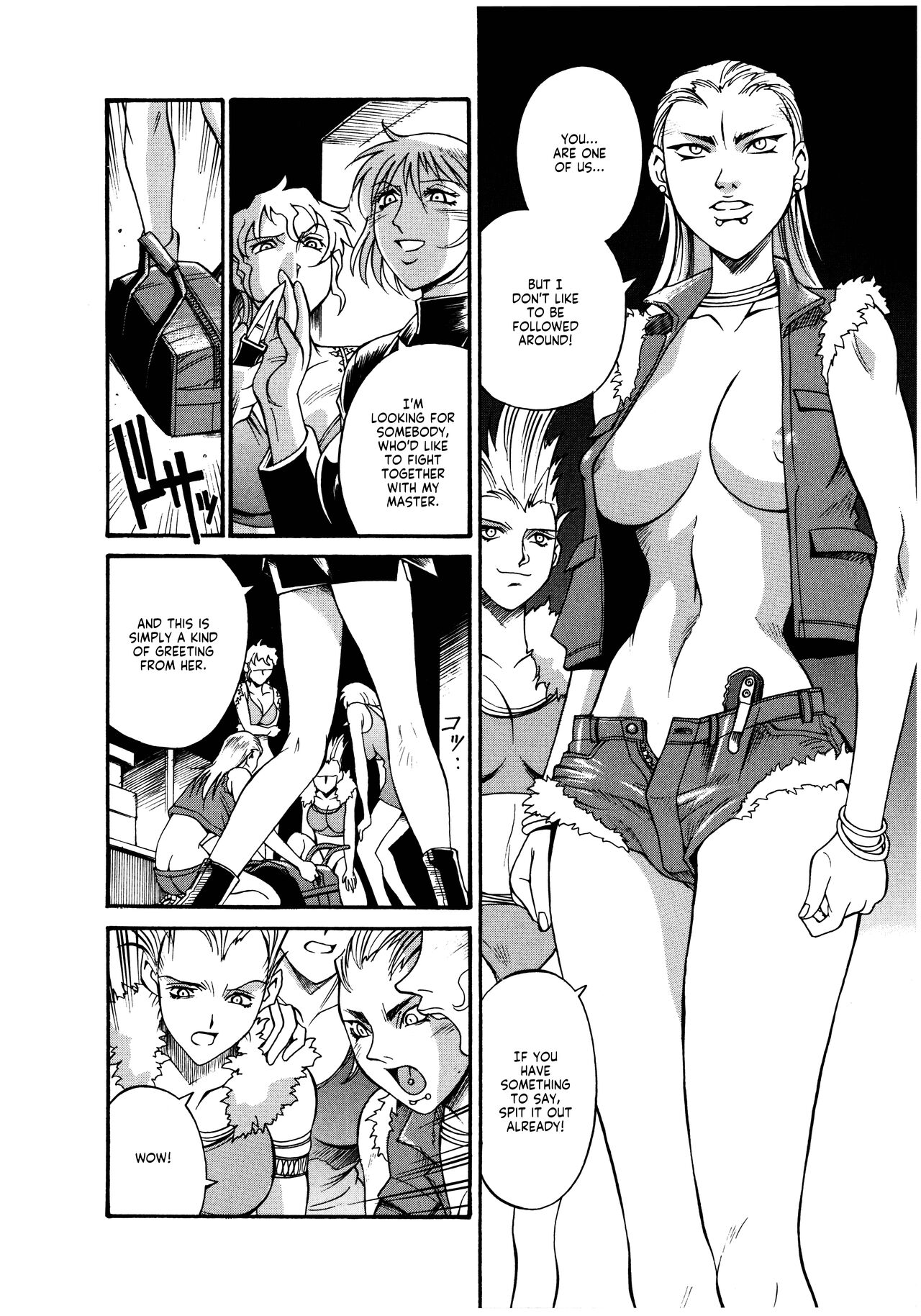 Parasiter Miki Ch. 1-7 - Page 59