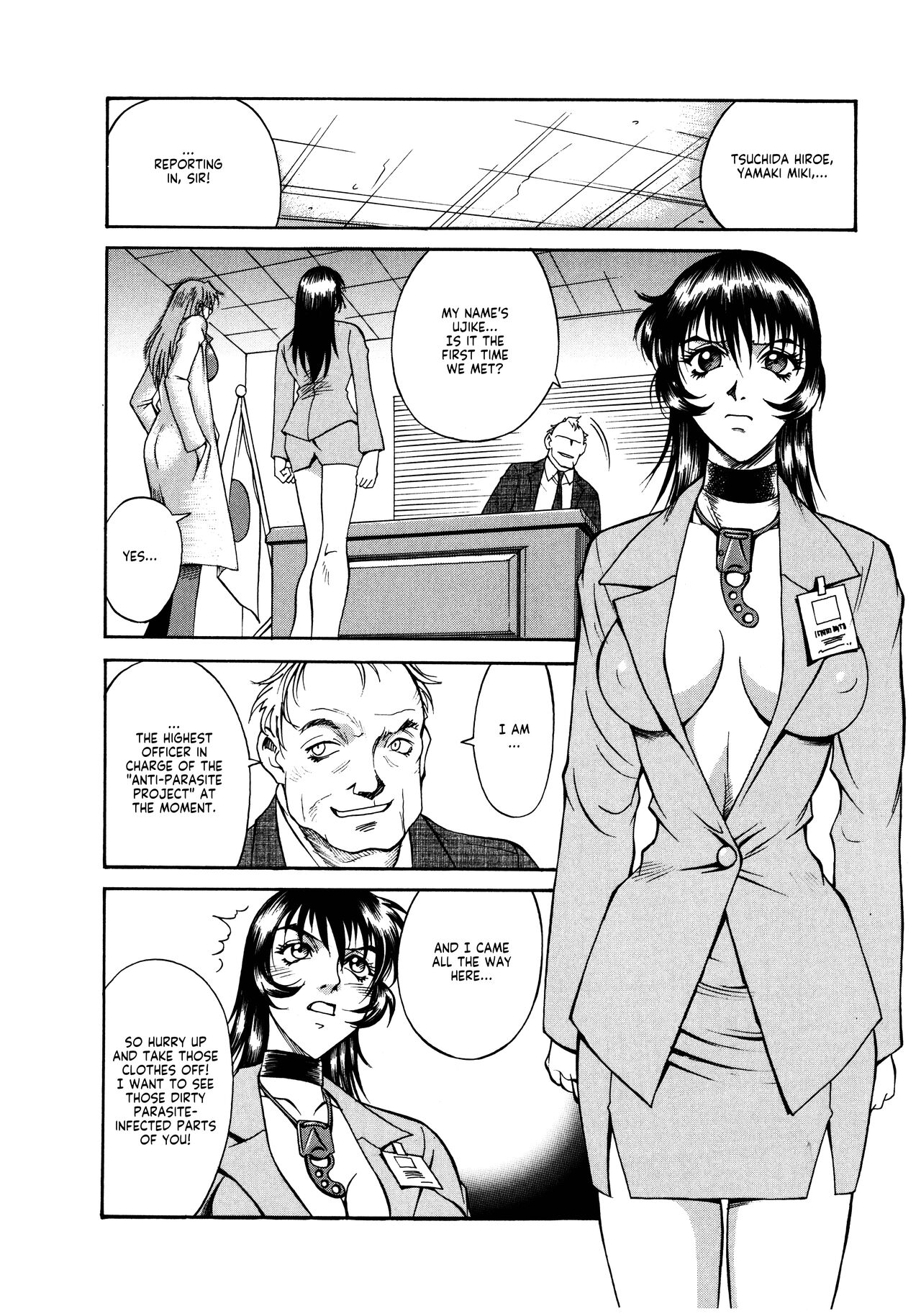 Parasiter Miki Ch. 1-7 - Page 65