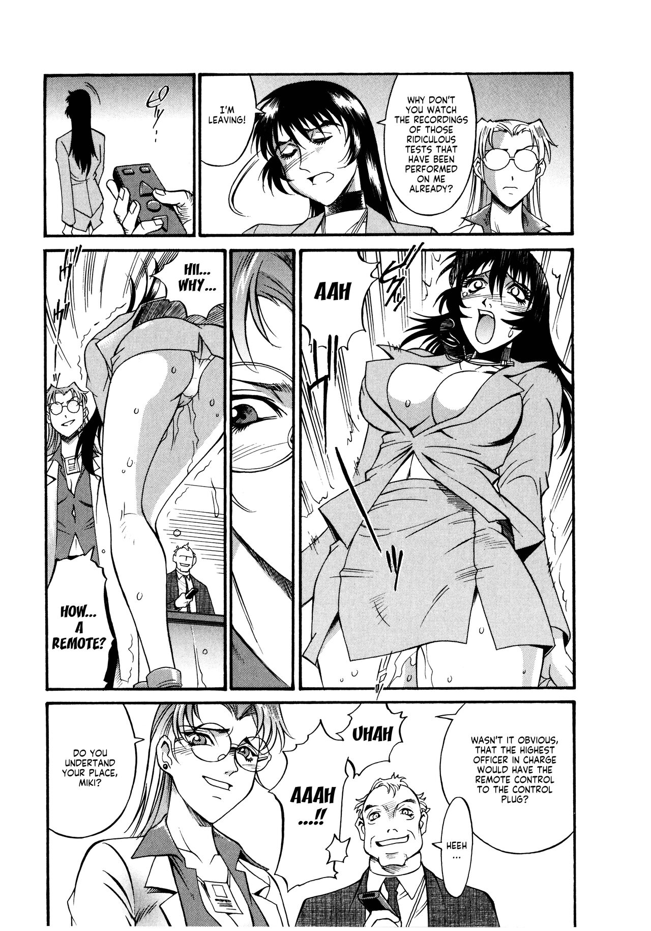Parasiter Miki Ch. 1-7 - Page 66