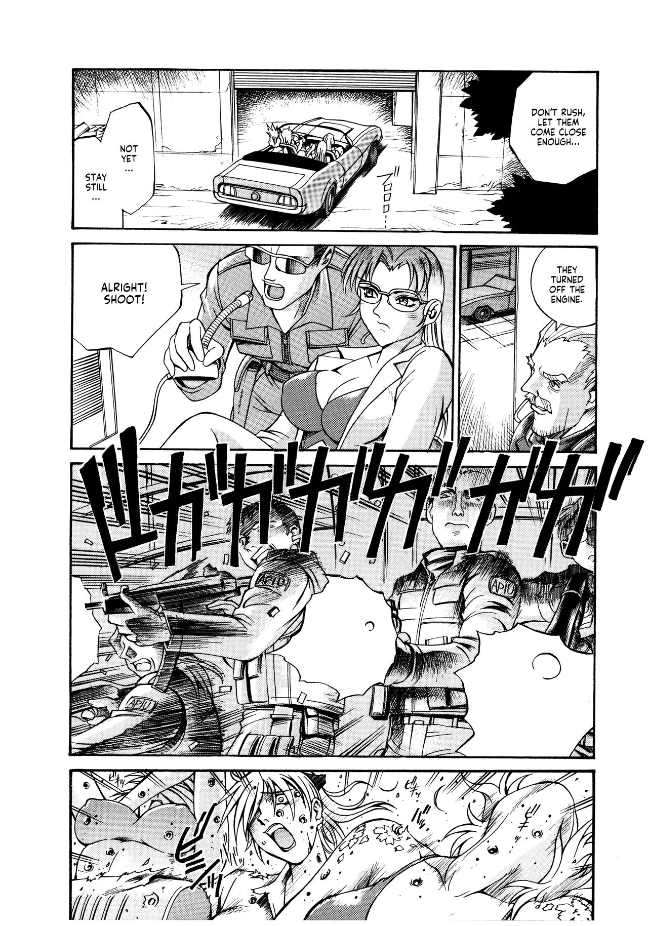 Parasiter Miki Ch. 1-7 - Page 89