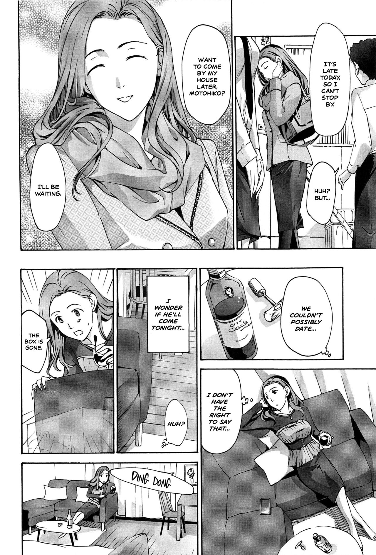 Masshiro Ni Naru | Turning Pure White - Page 14