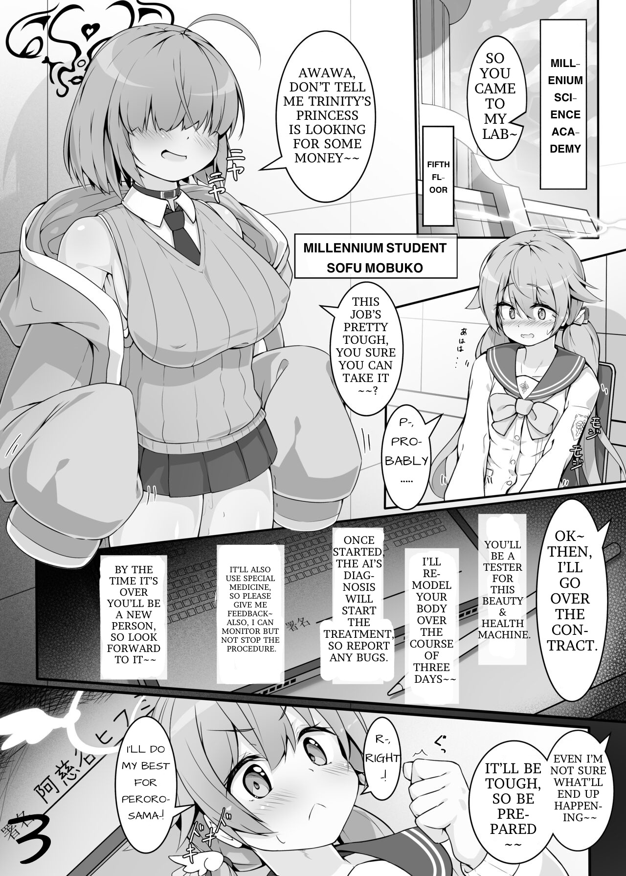 Preview page 4