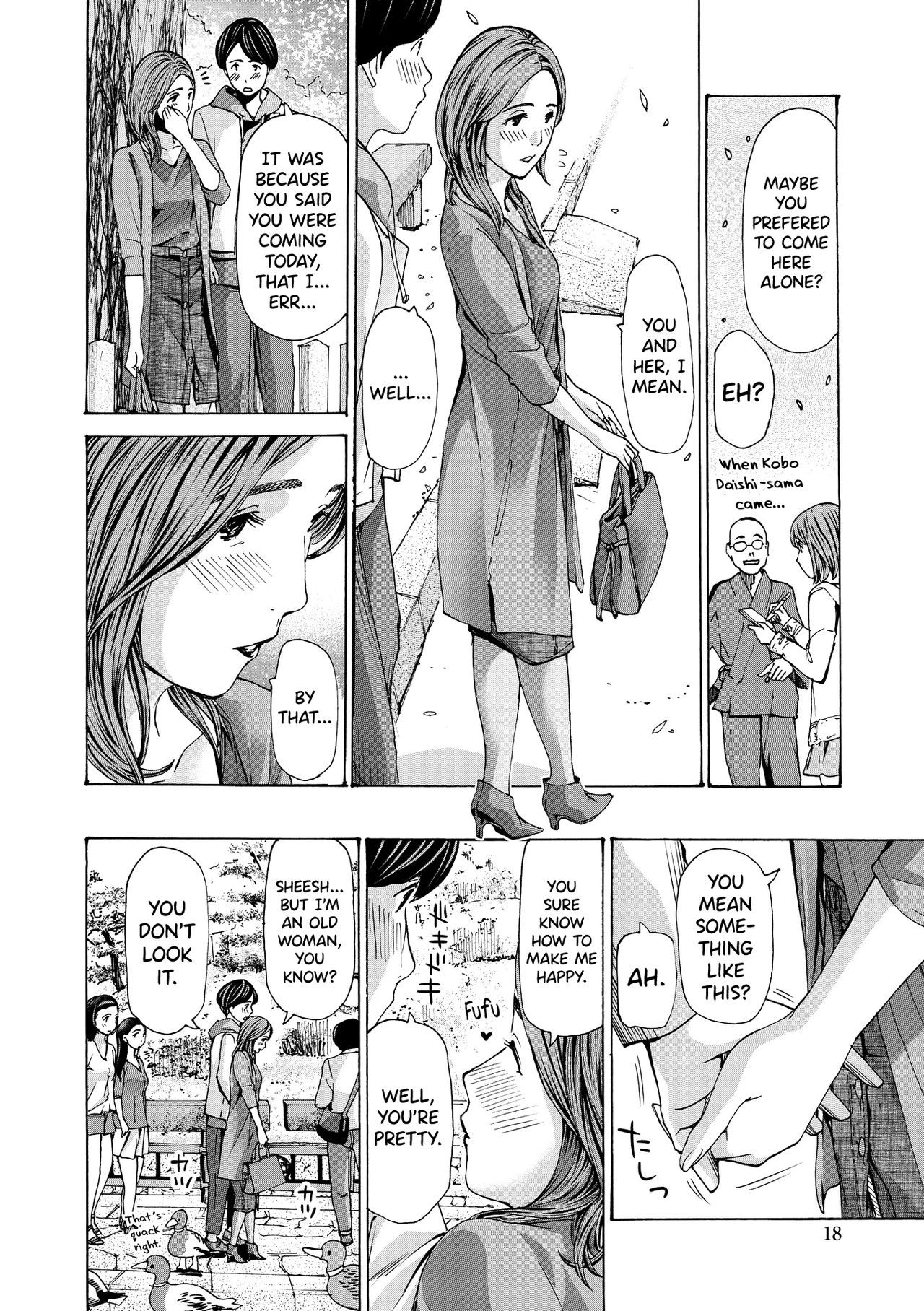 Onee-san ga Iyashite Ageru Ch.1-4 - Page 14
