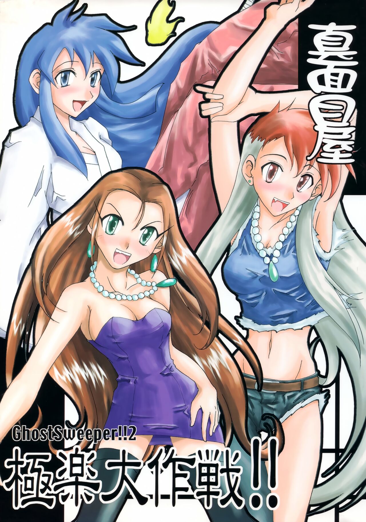 Preview page 1