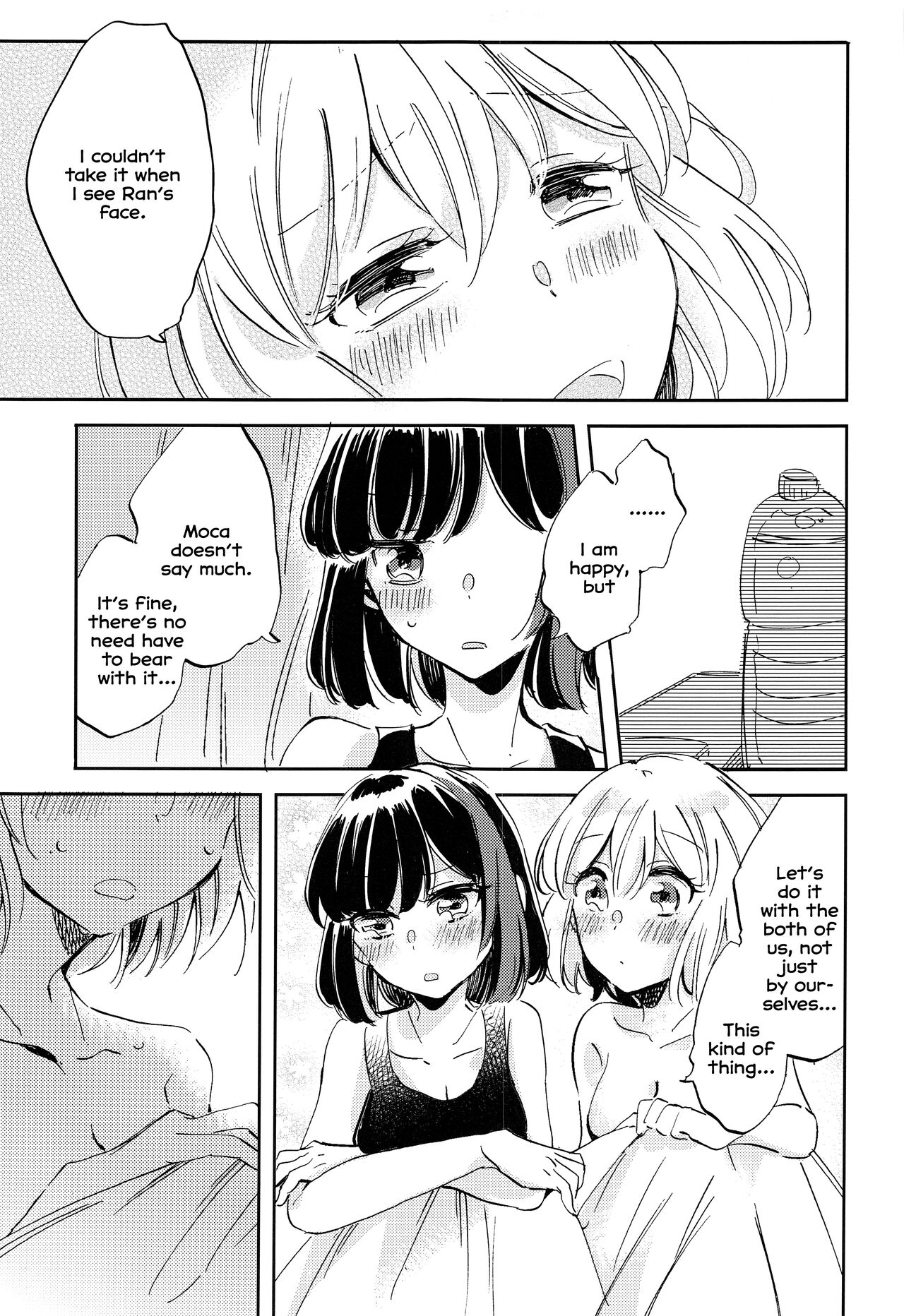 Futari de Iru kara Dekiru Koto - Page 28