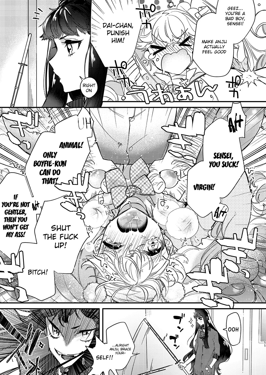 Tenshi to Akuma wa Kamihitoe - Page 10