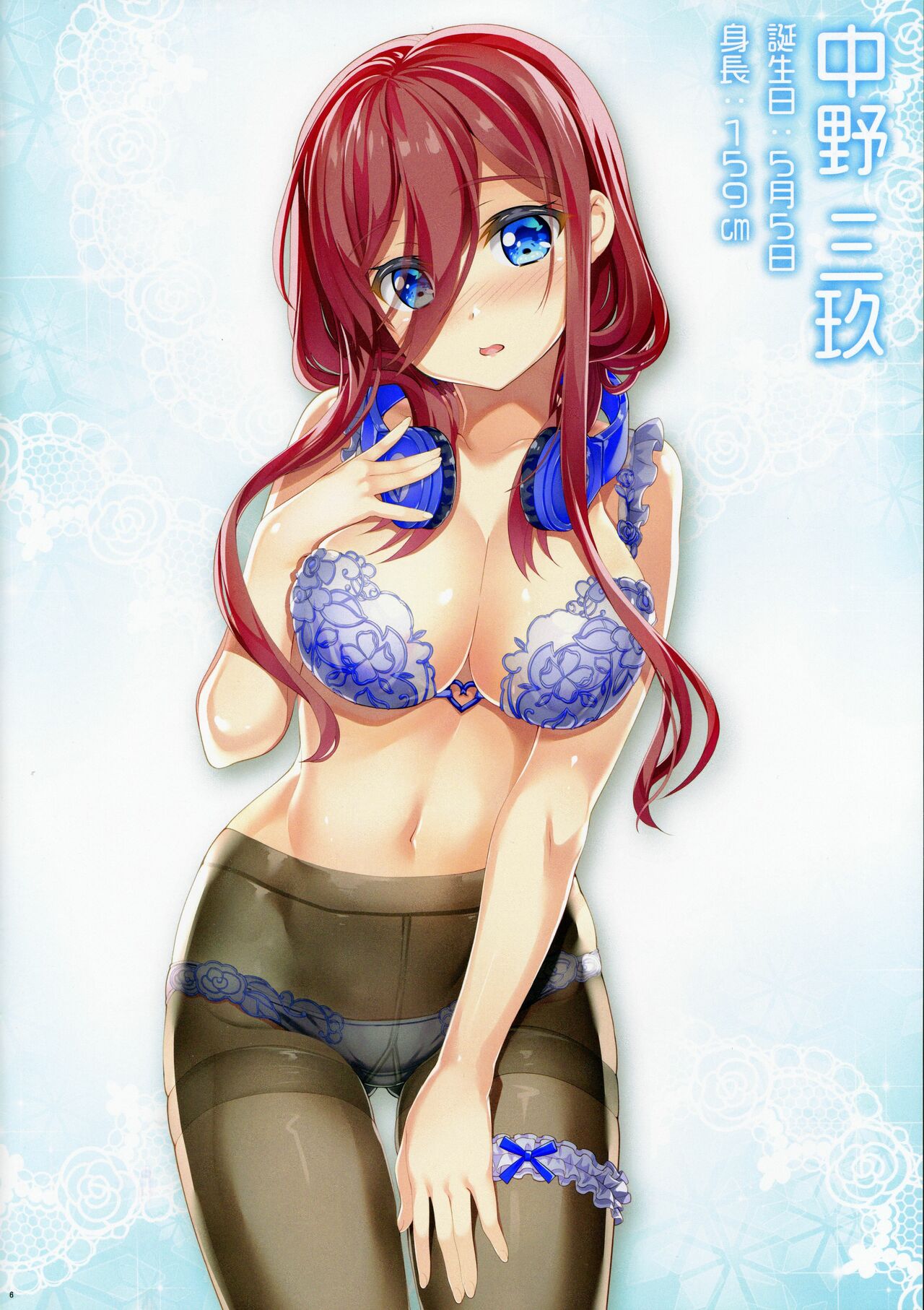 Preview page 6